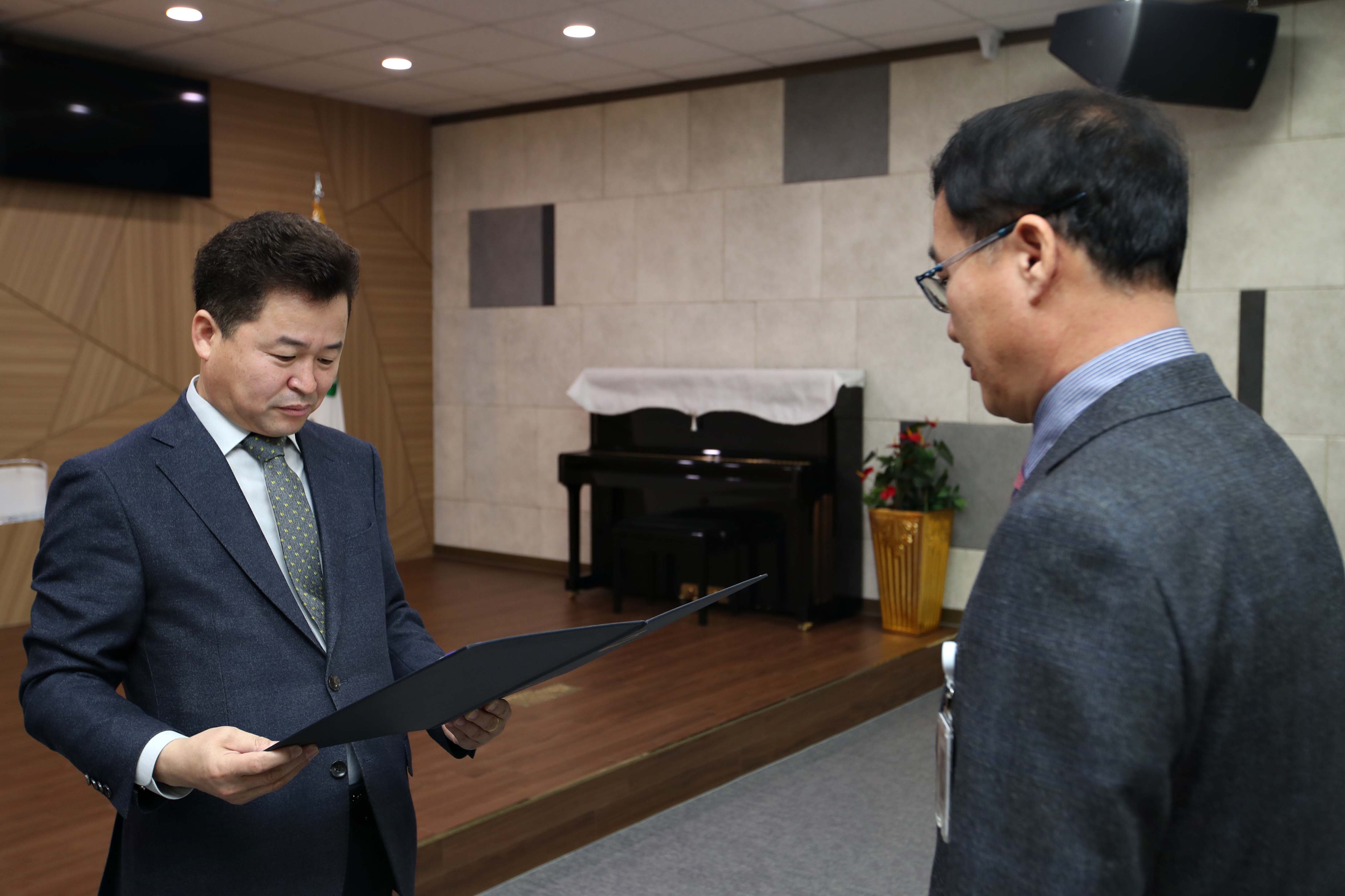 20200110_임용장_수여식6.jpg 이미지