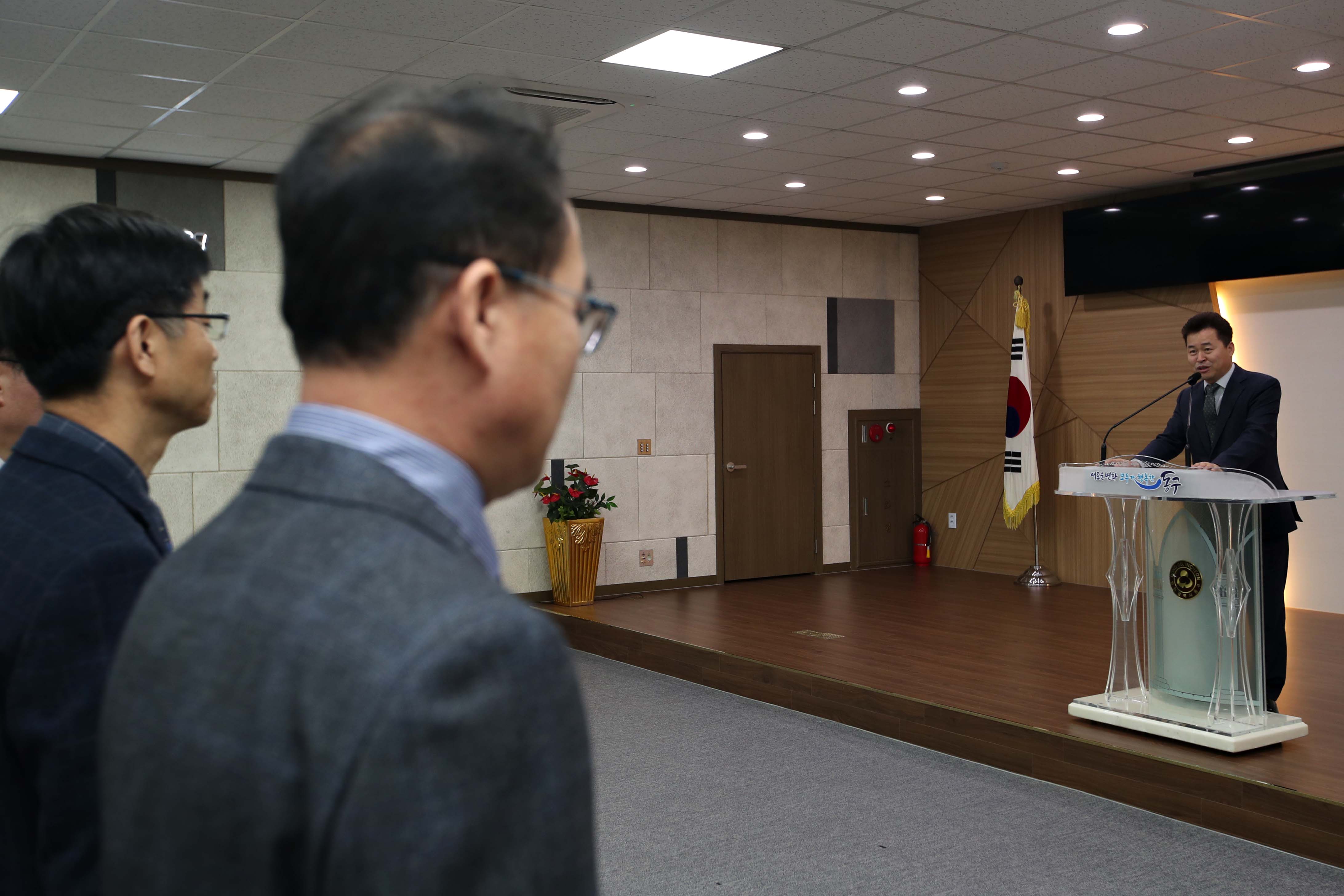 20200110_임용장_수여식8.jpg 이미지