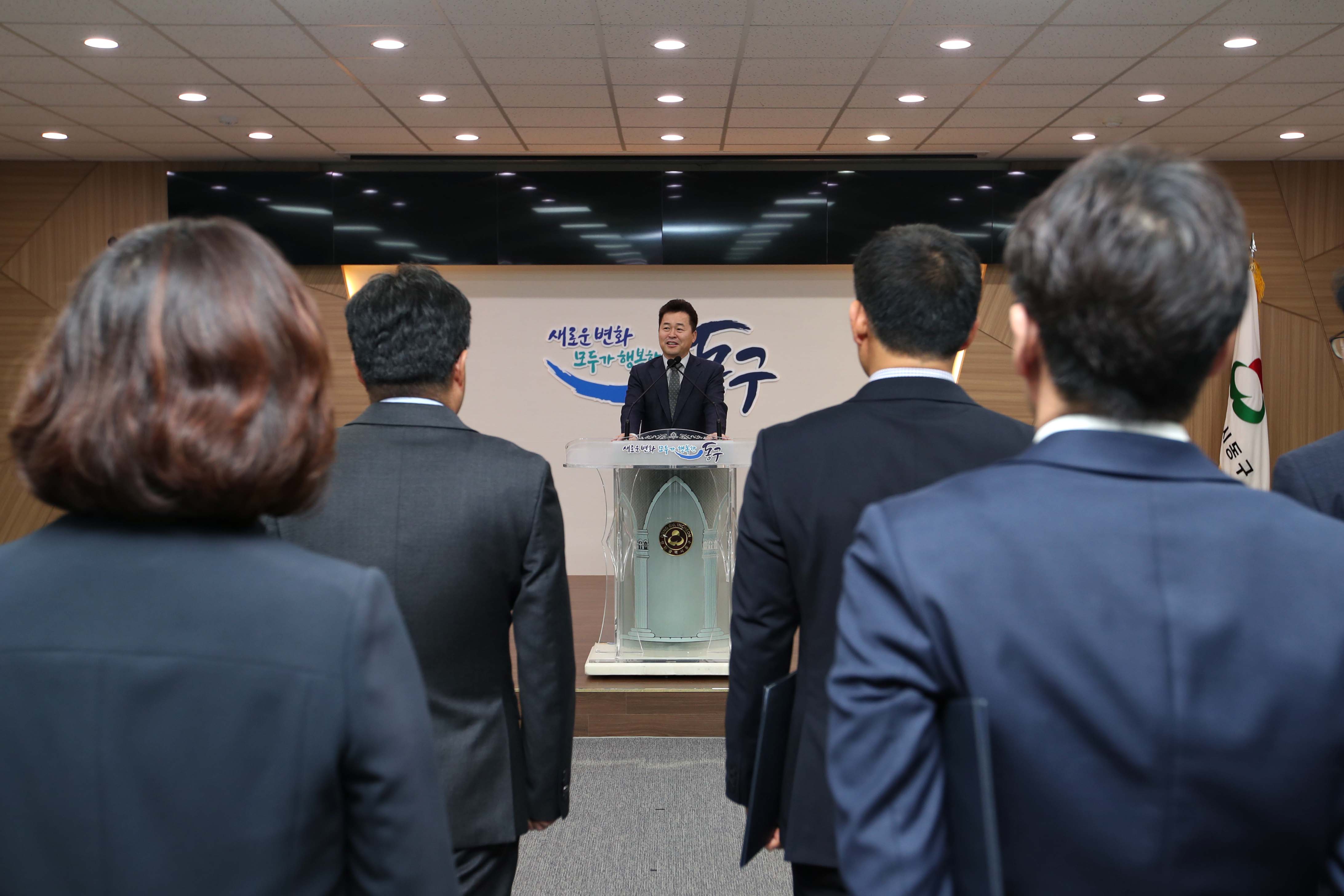 20200110_임용장_수여식9.jpg 이미지