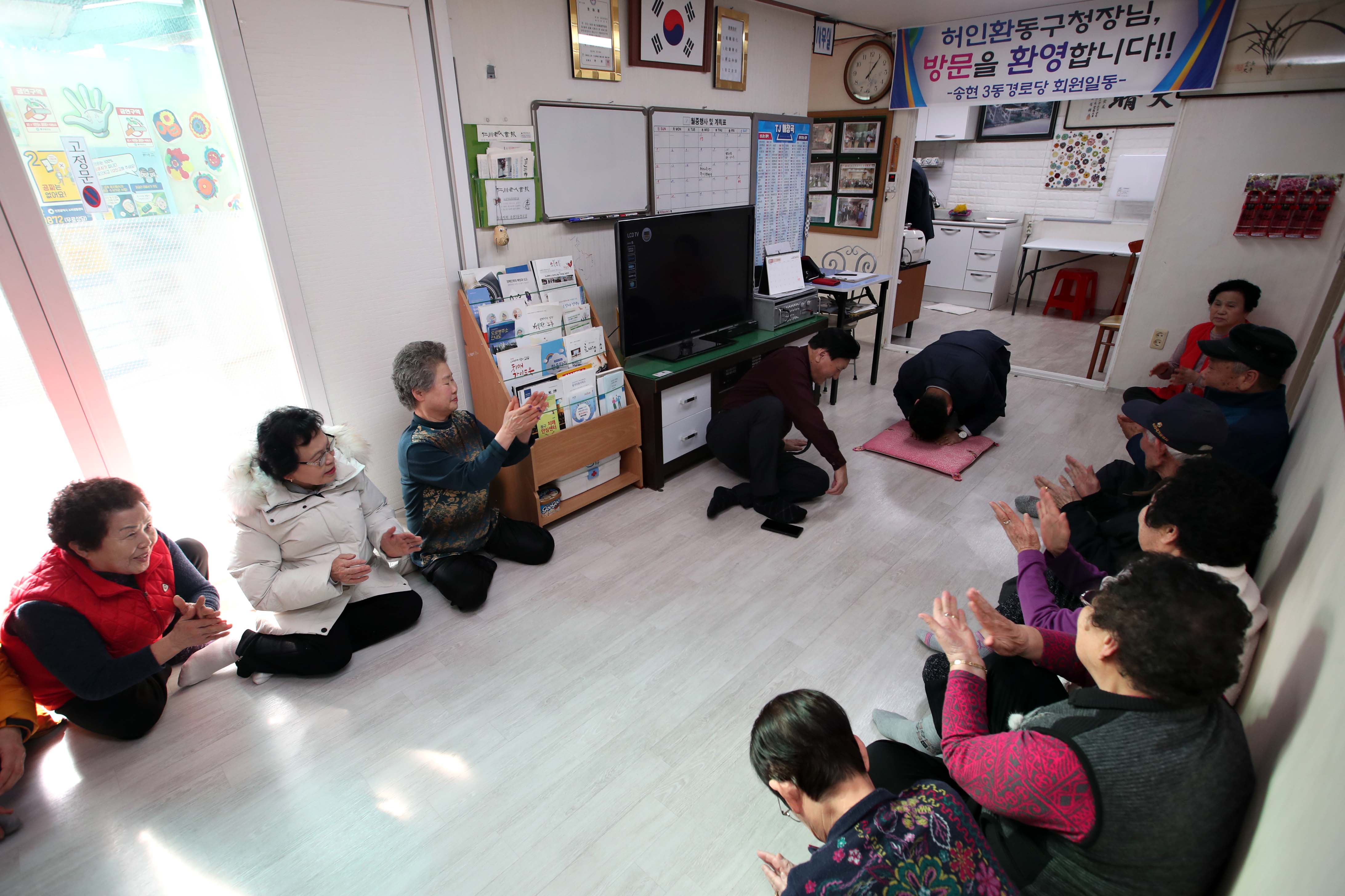20200110_설맞이_경로당_방문8.jpg 이미지