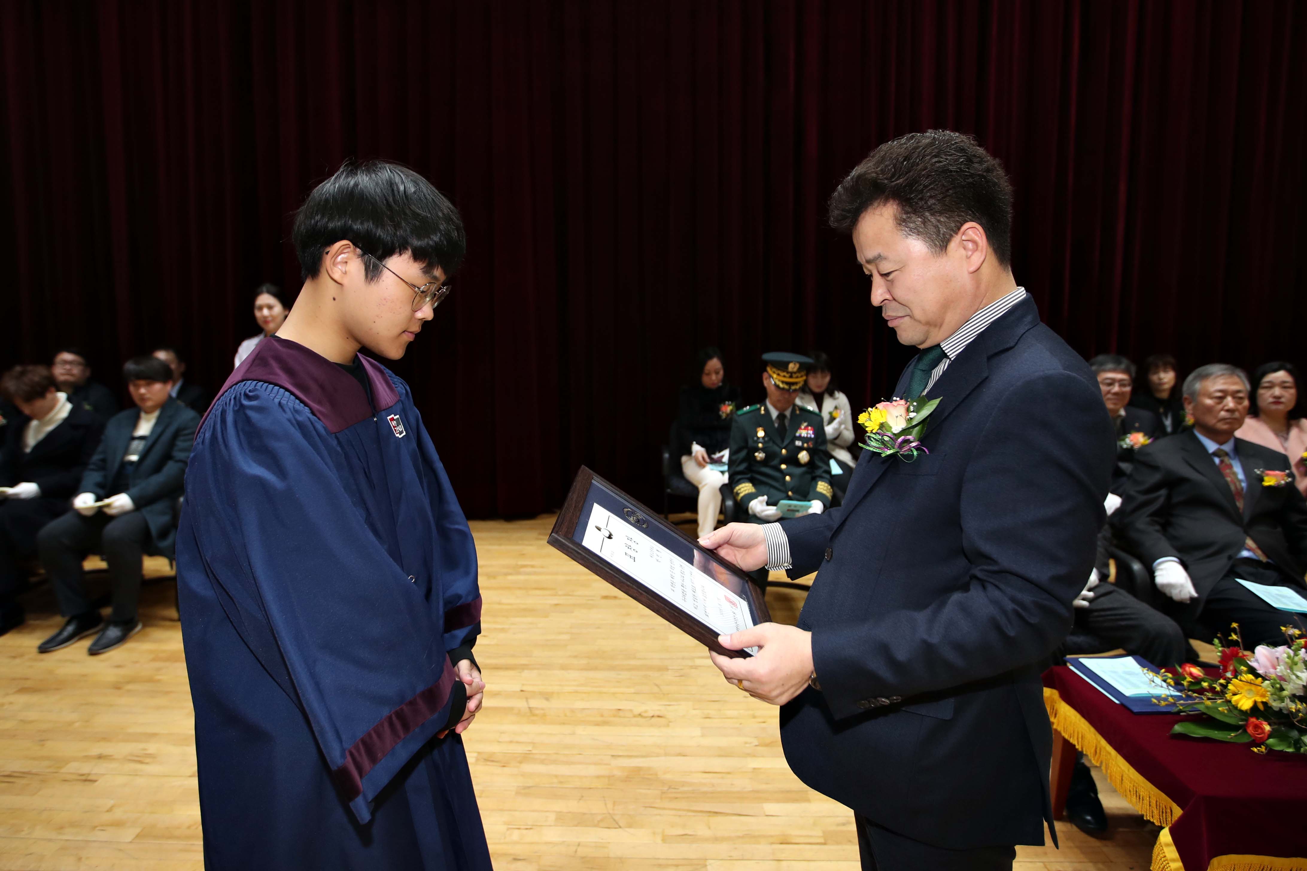 20200113_재능고등학교_졸업식11.jpg 이미지