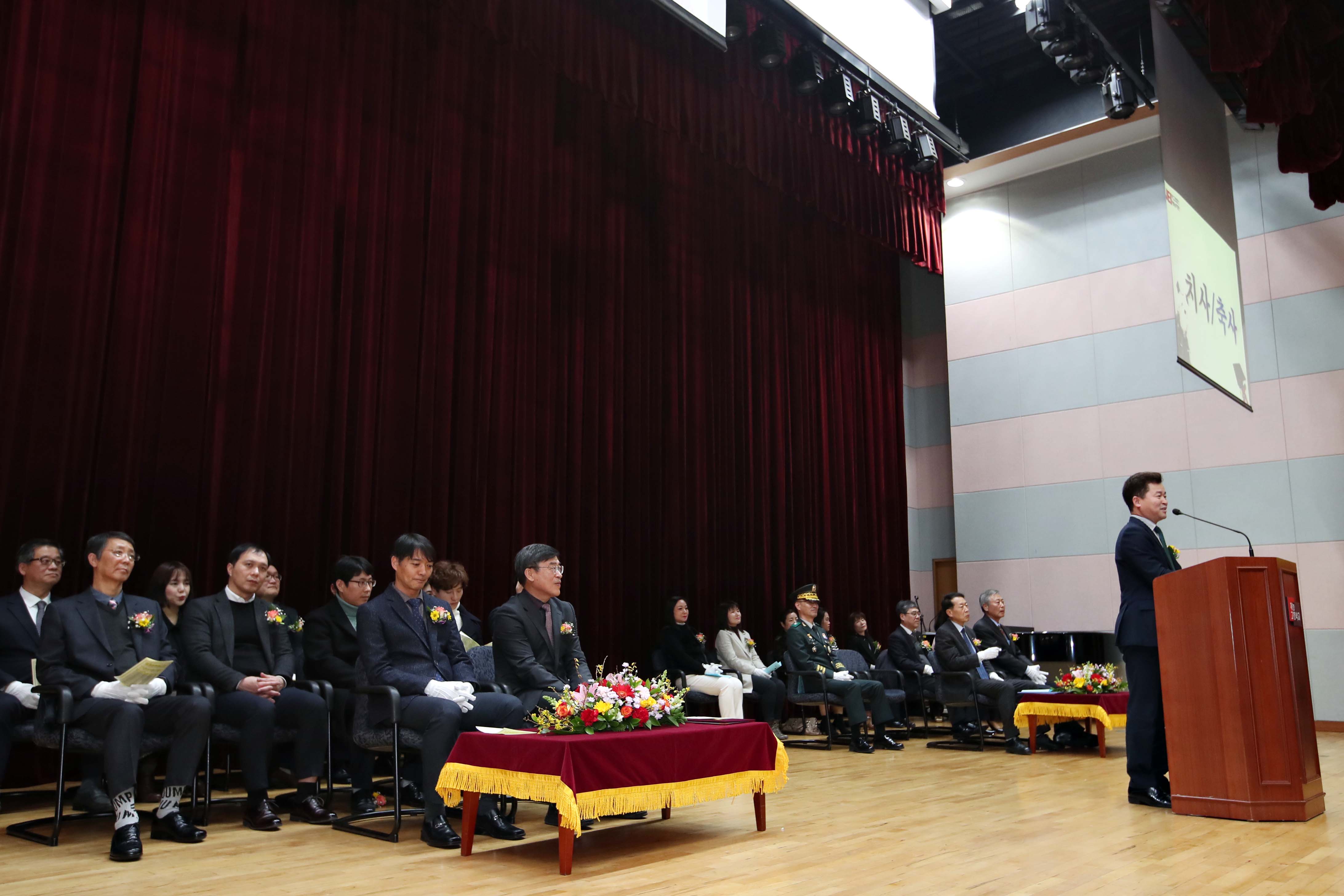 20200113_재능고등학교_졸업식5.jpg 이미지