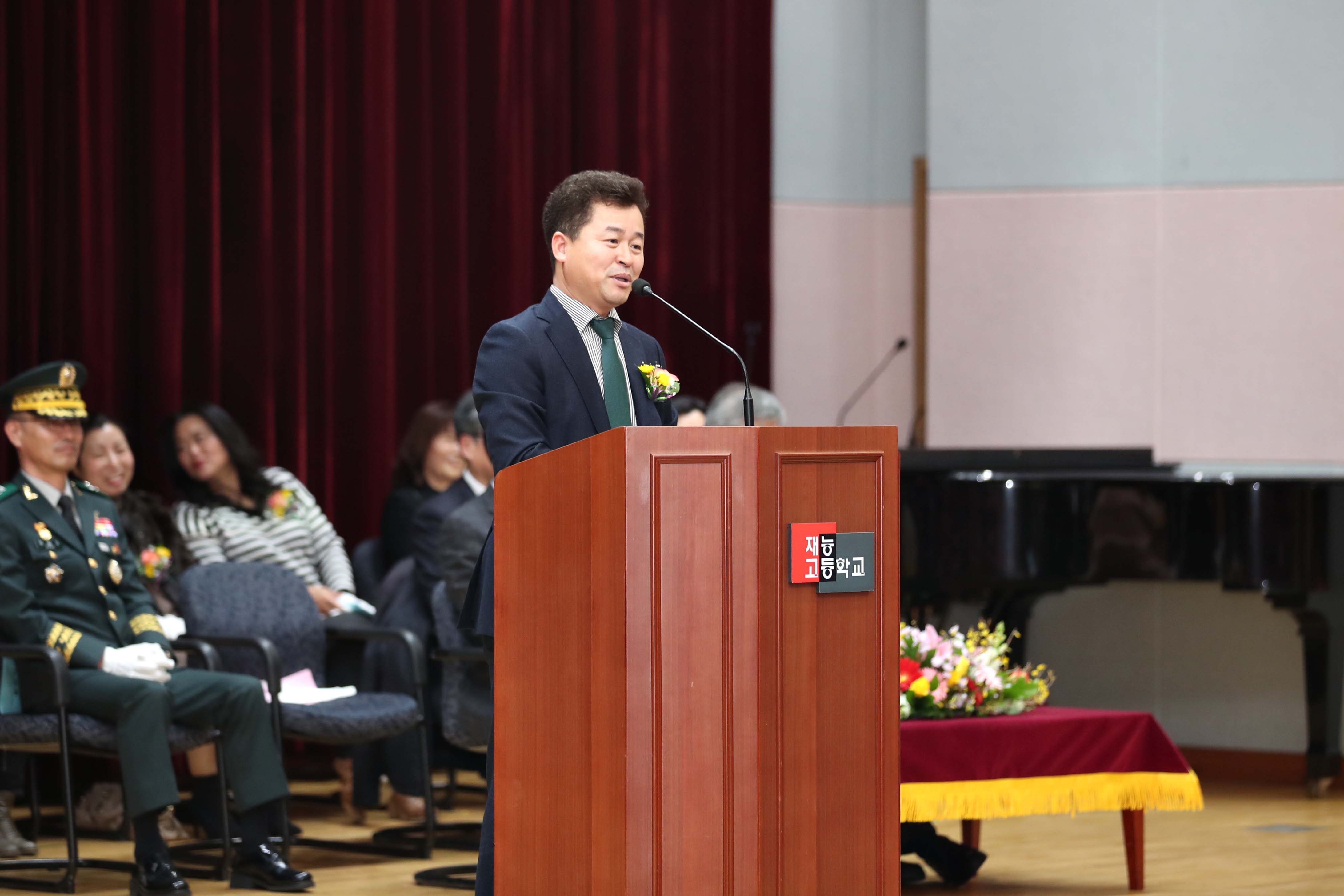 20200113_재능고등학교_졸업식7.jpg 이미지