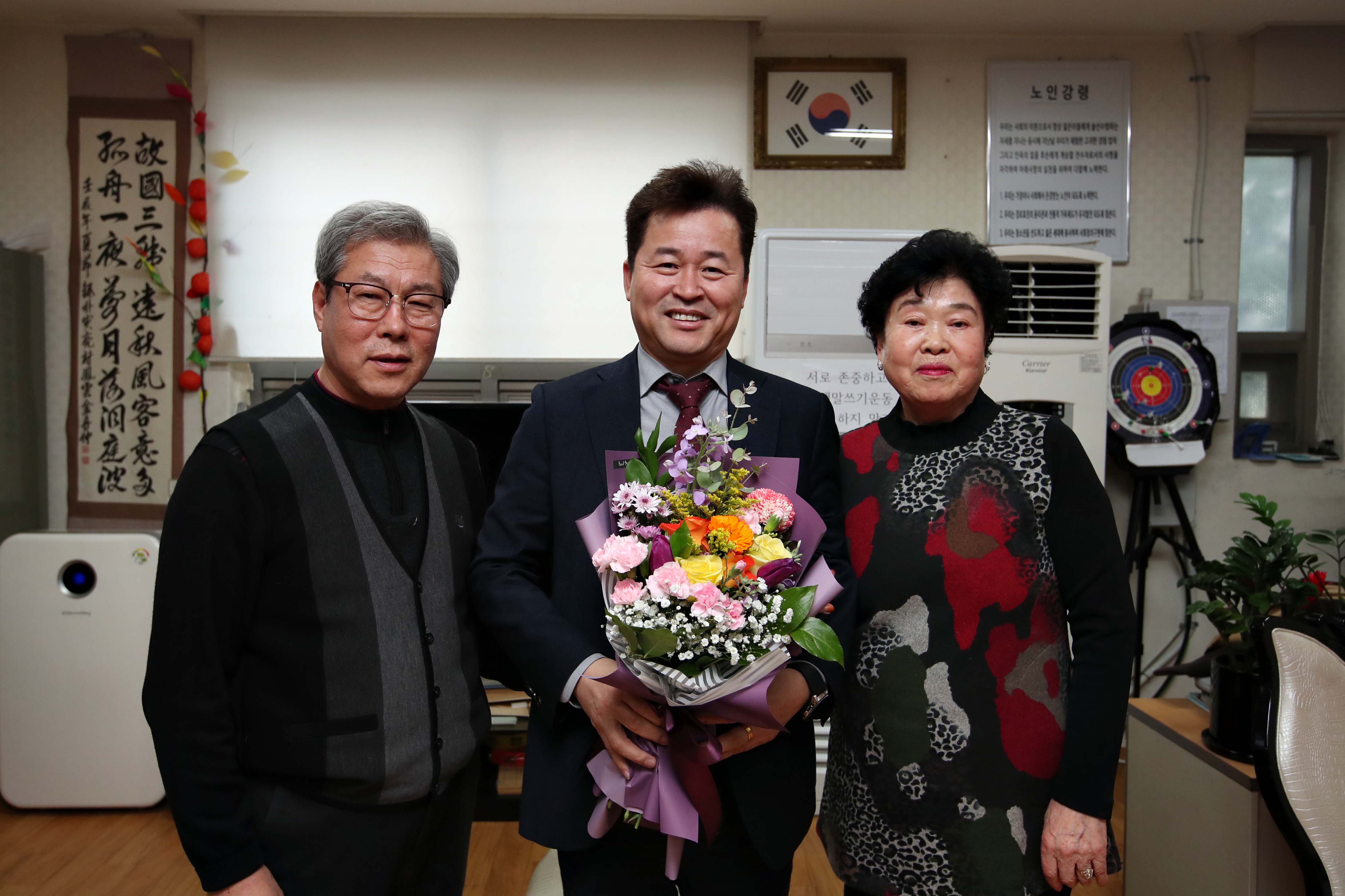 20200114_설맞이_경로당_방문18.jpg 이미지