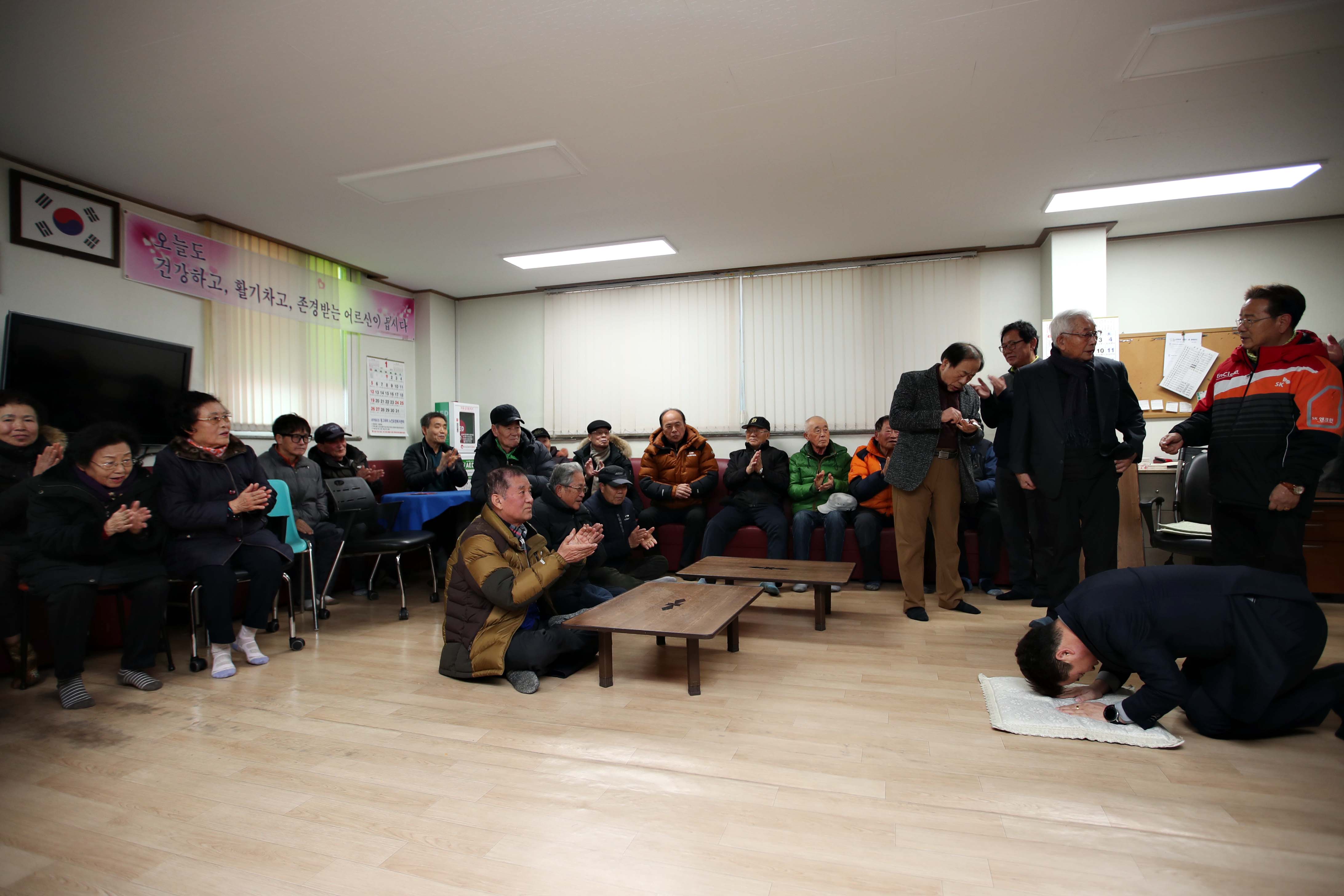20200114_설맞이_경로당_방문7.jpg 이미지