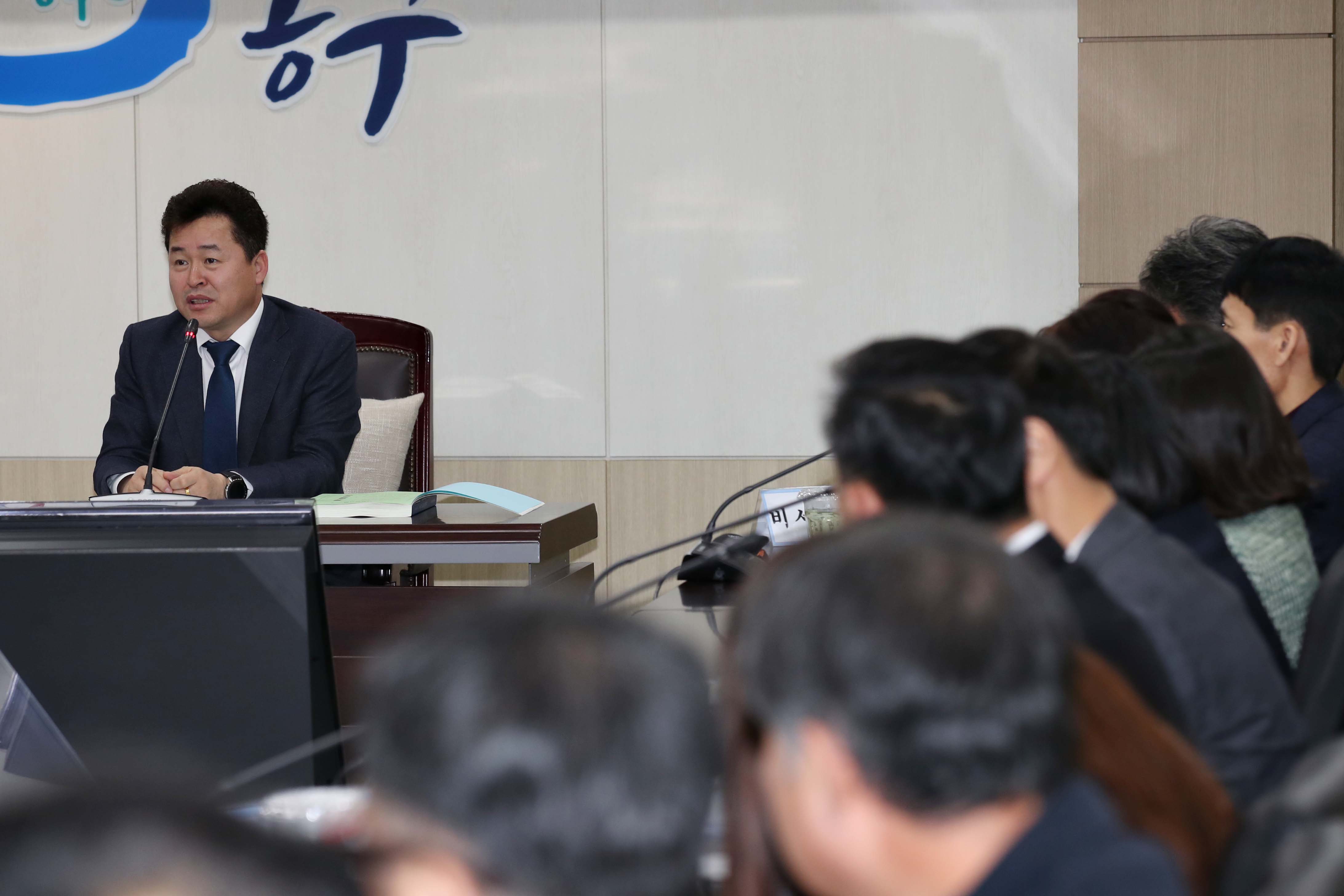 20200115_2020년도_주요업무계획_보고회7.jpg 이미지