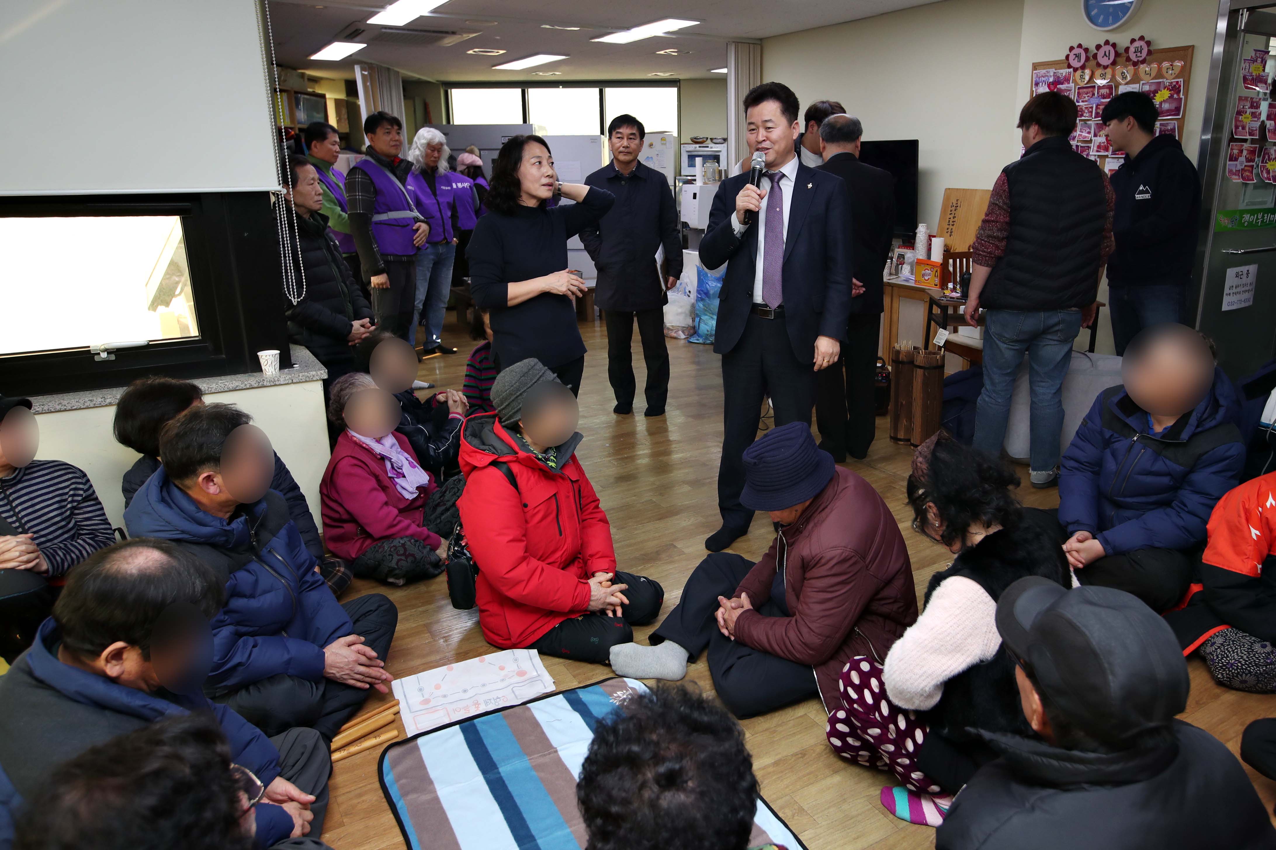 20200123_쪽방상담소_나눔잔치2.jpg 이미지