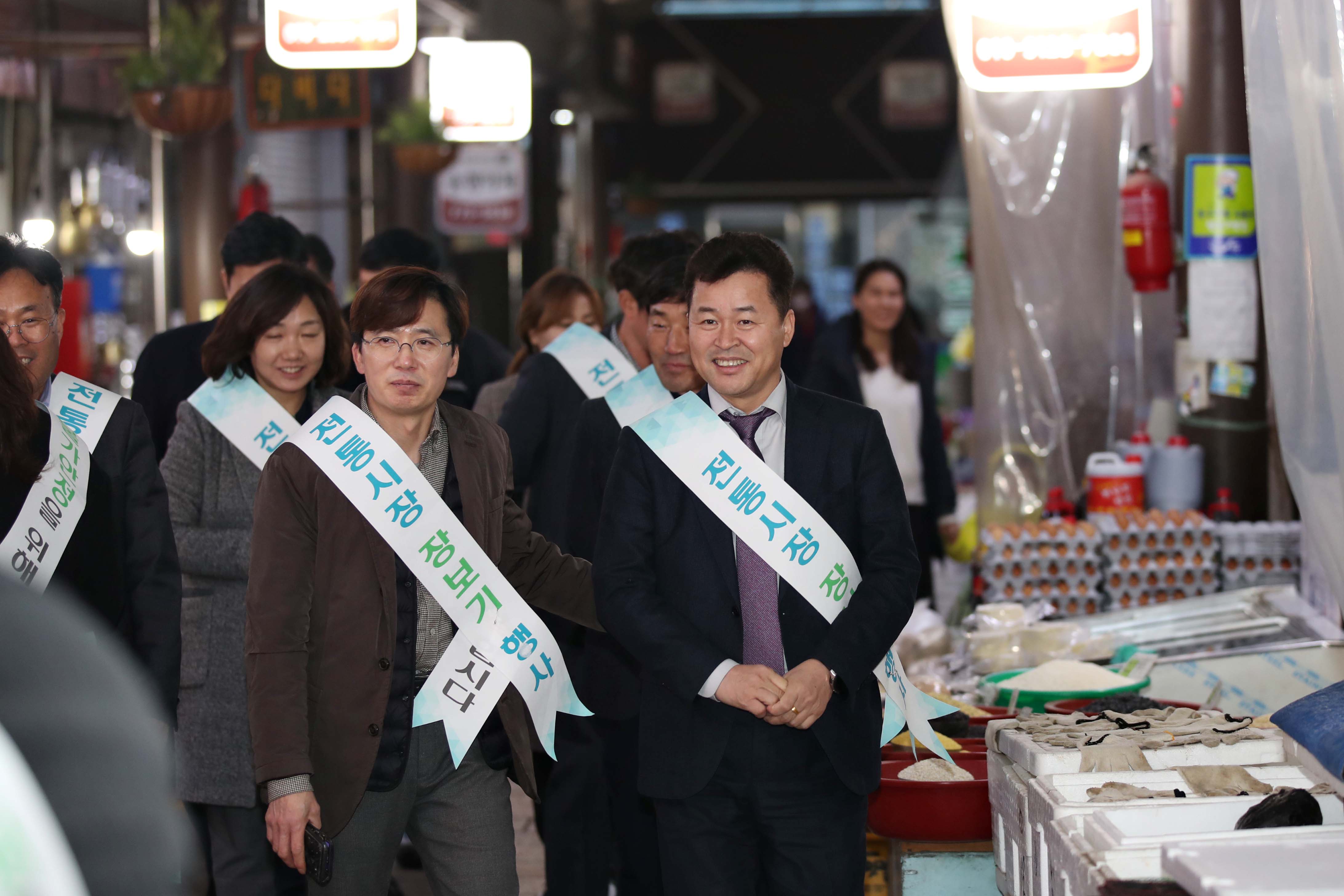 20200123_설맞이_장보기_행사1.jpg 이미지