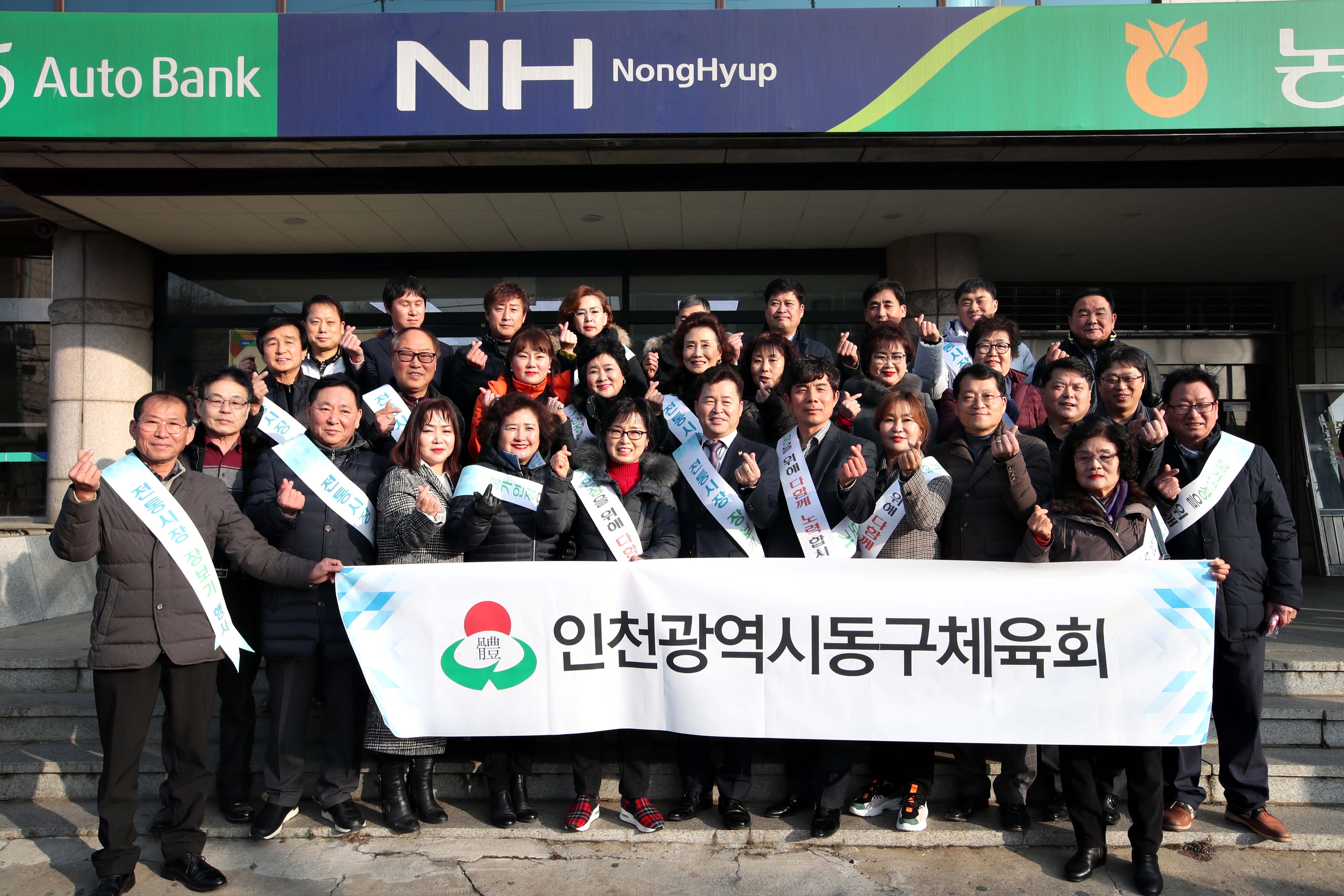 20200123_설맞이_장보기_행사13.jpg 이미지