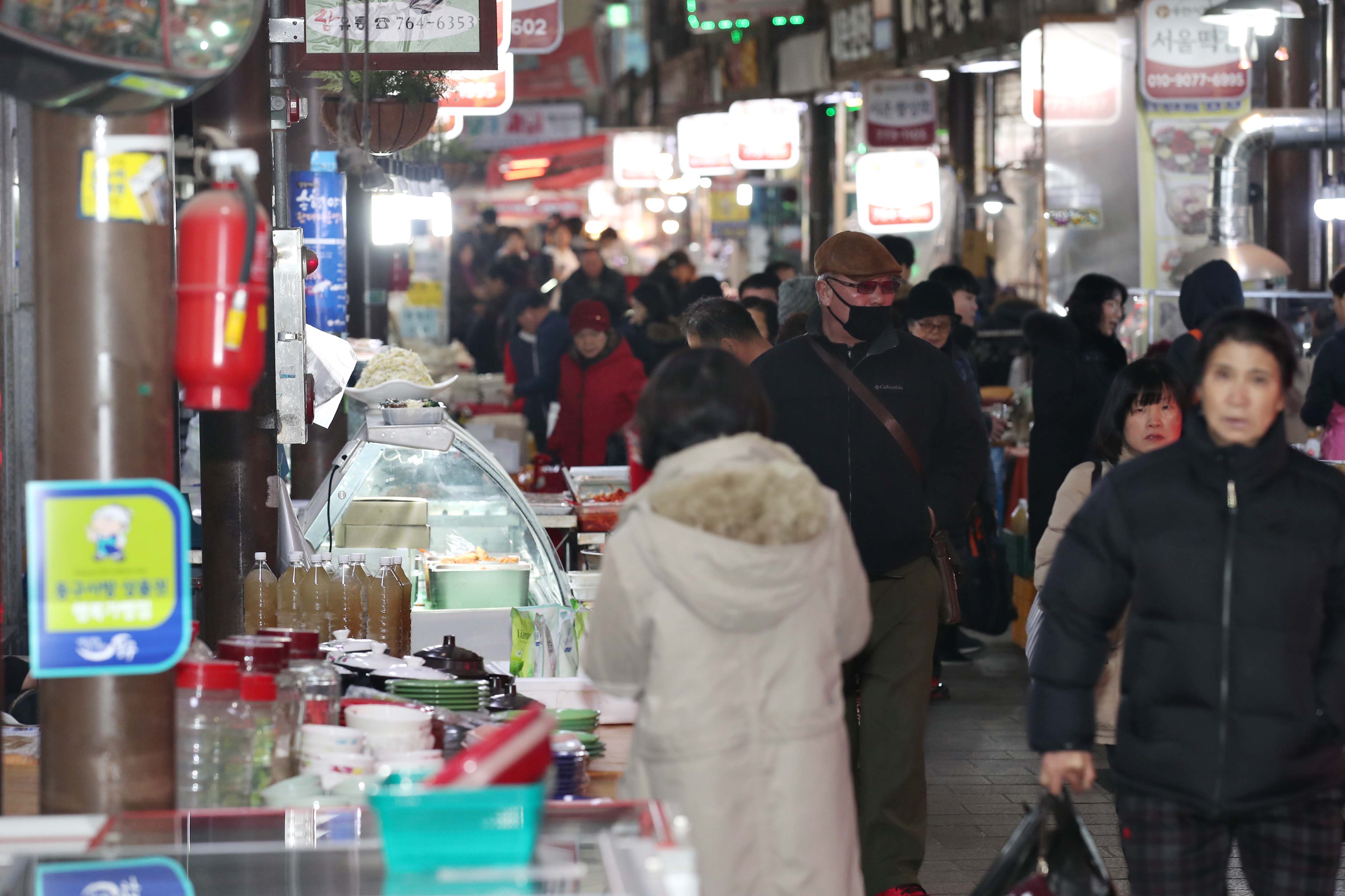 20200123_설맞이_장보기_행사17.jpg 이미지
