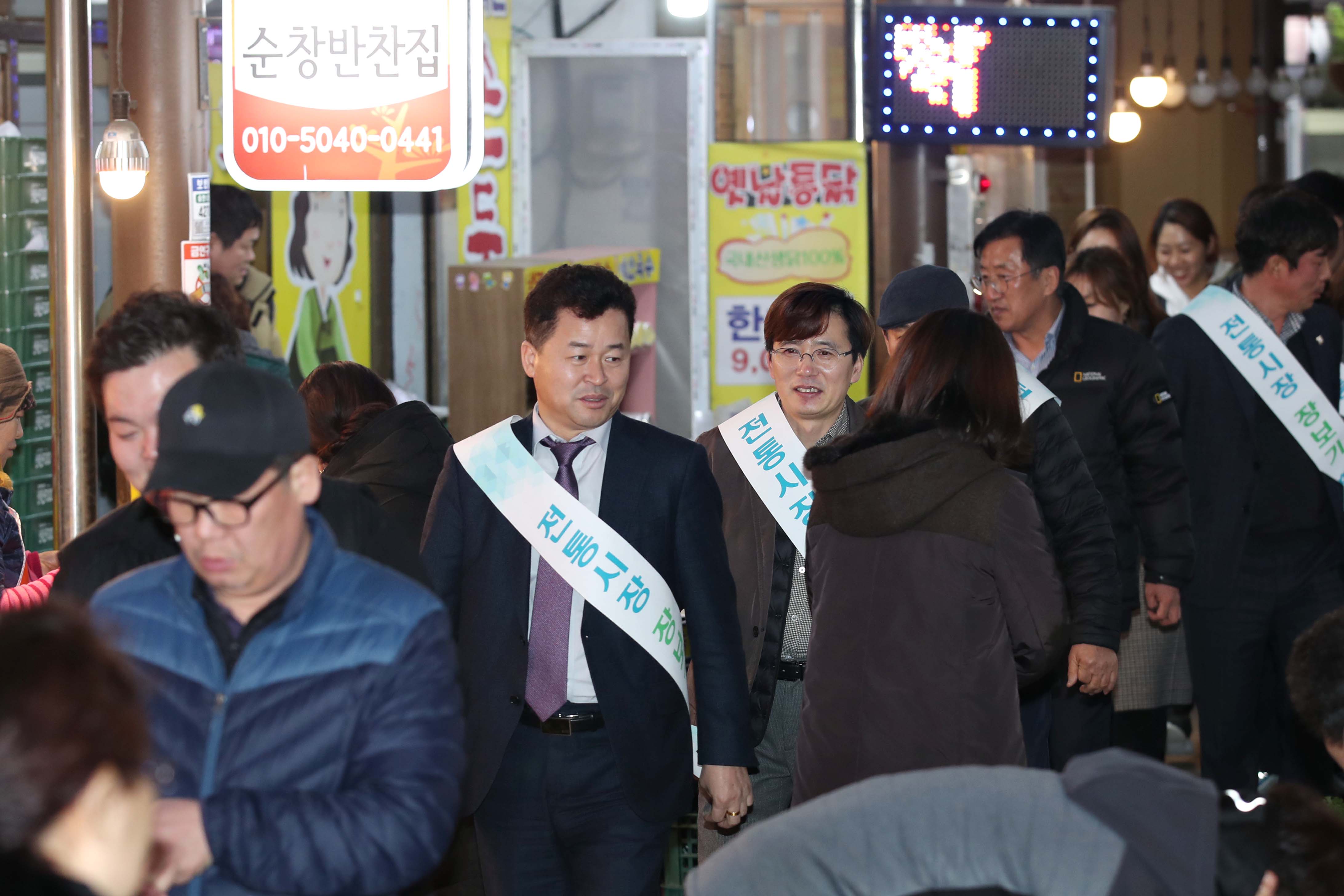 20200123_설맞이_장보기_행사18.jpg 이미지