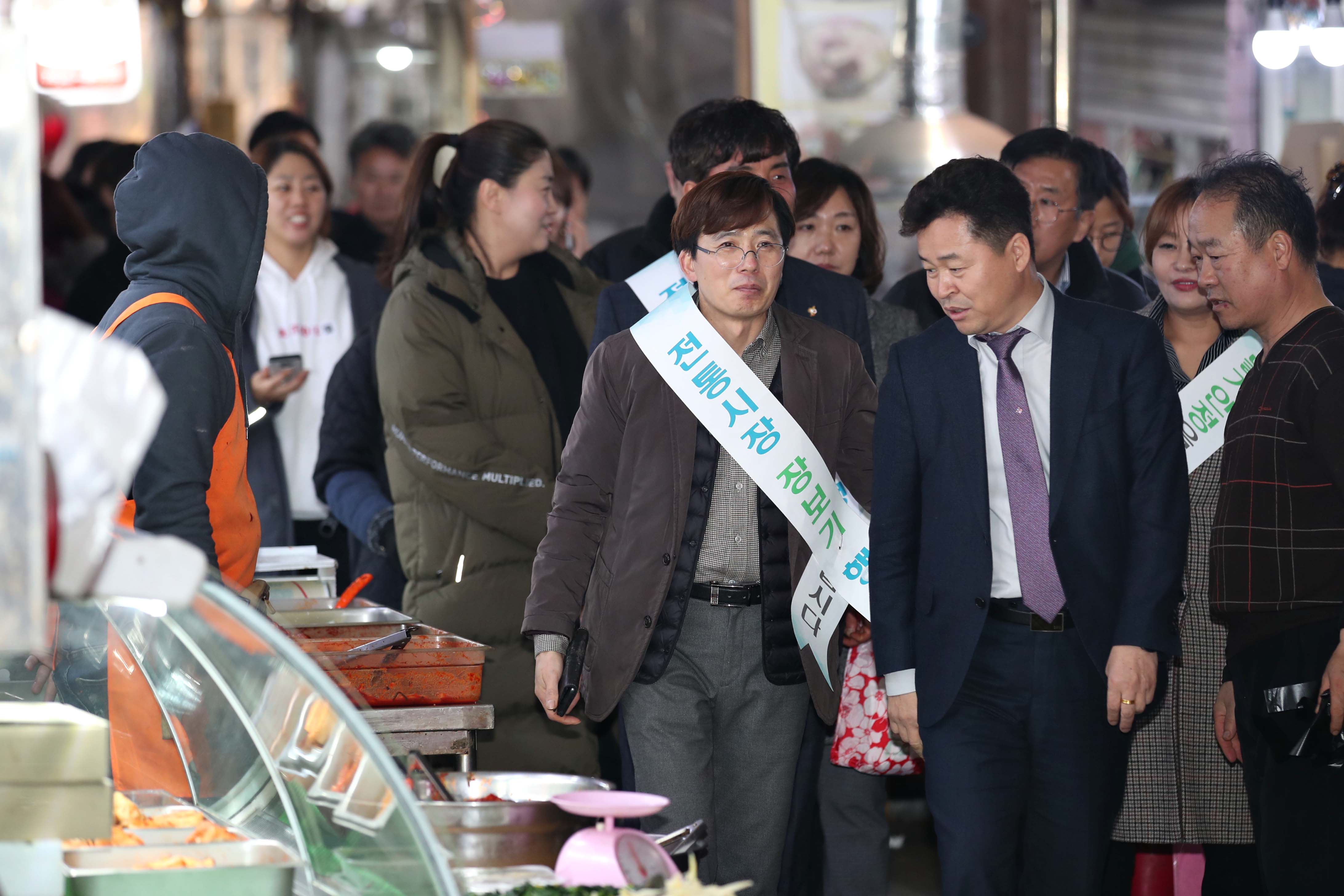 20200123_설맞이_장보기_행사2.jpg 이미지