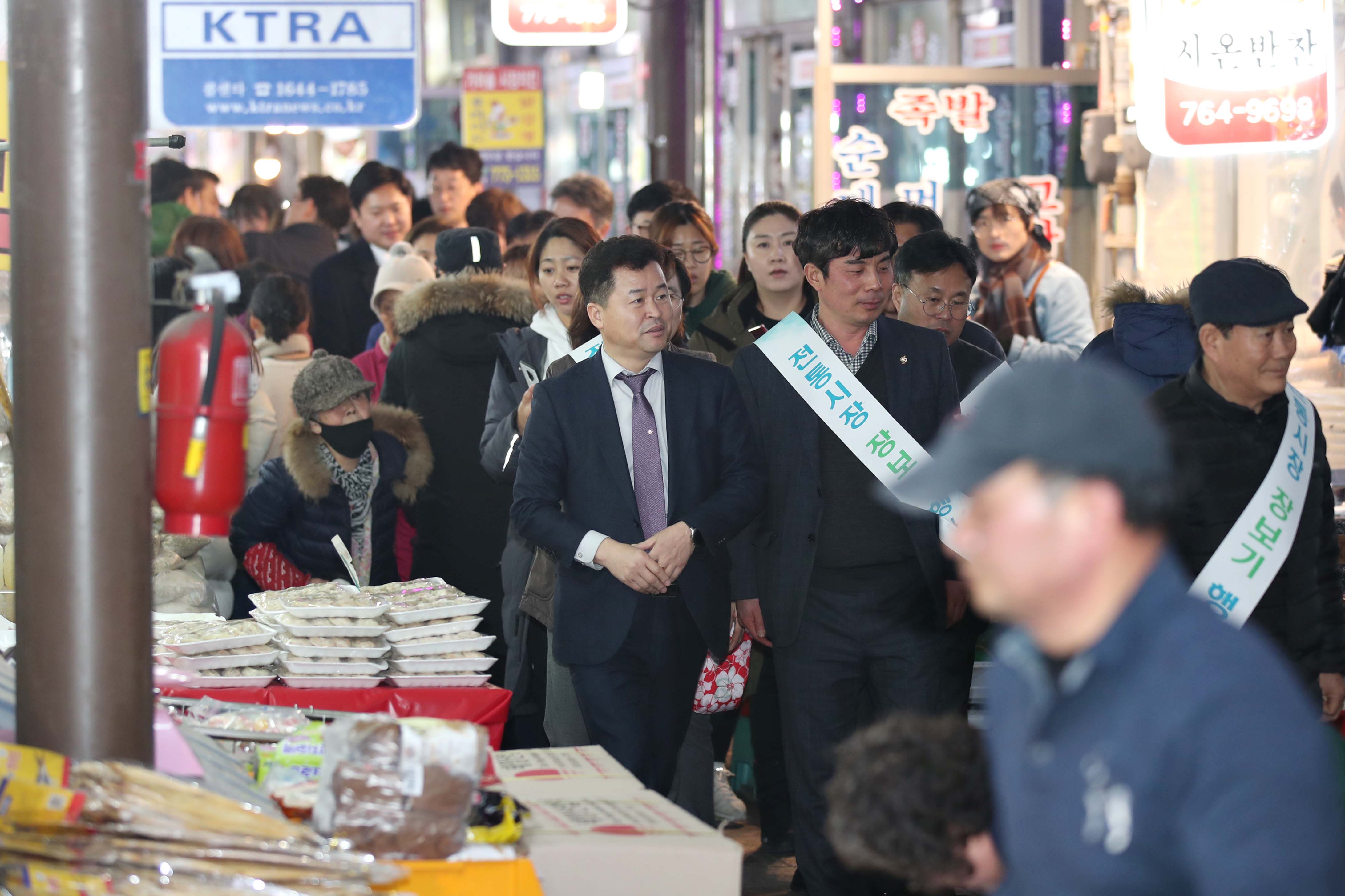 20200123_설맞이_장보기_행사3.jpg 이미지