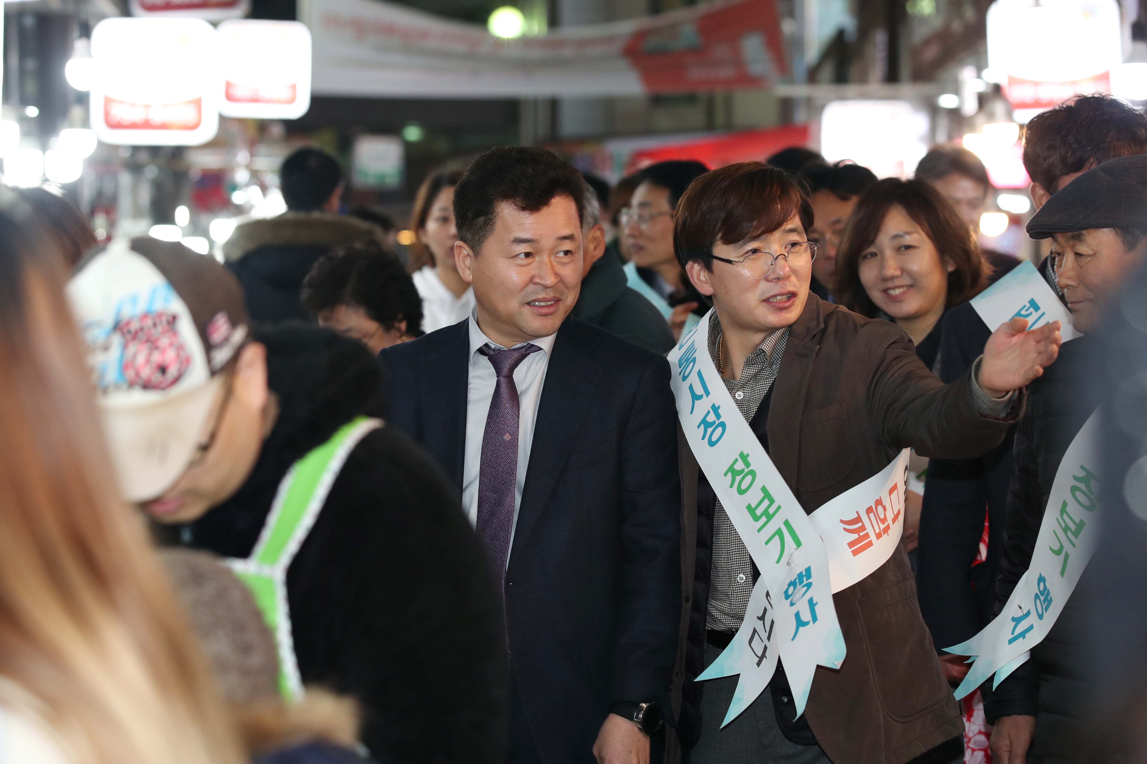 20200123_설맞이_장보기_행사4.jpg 이미지