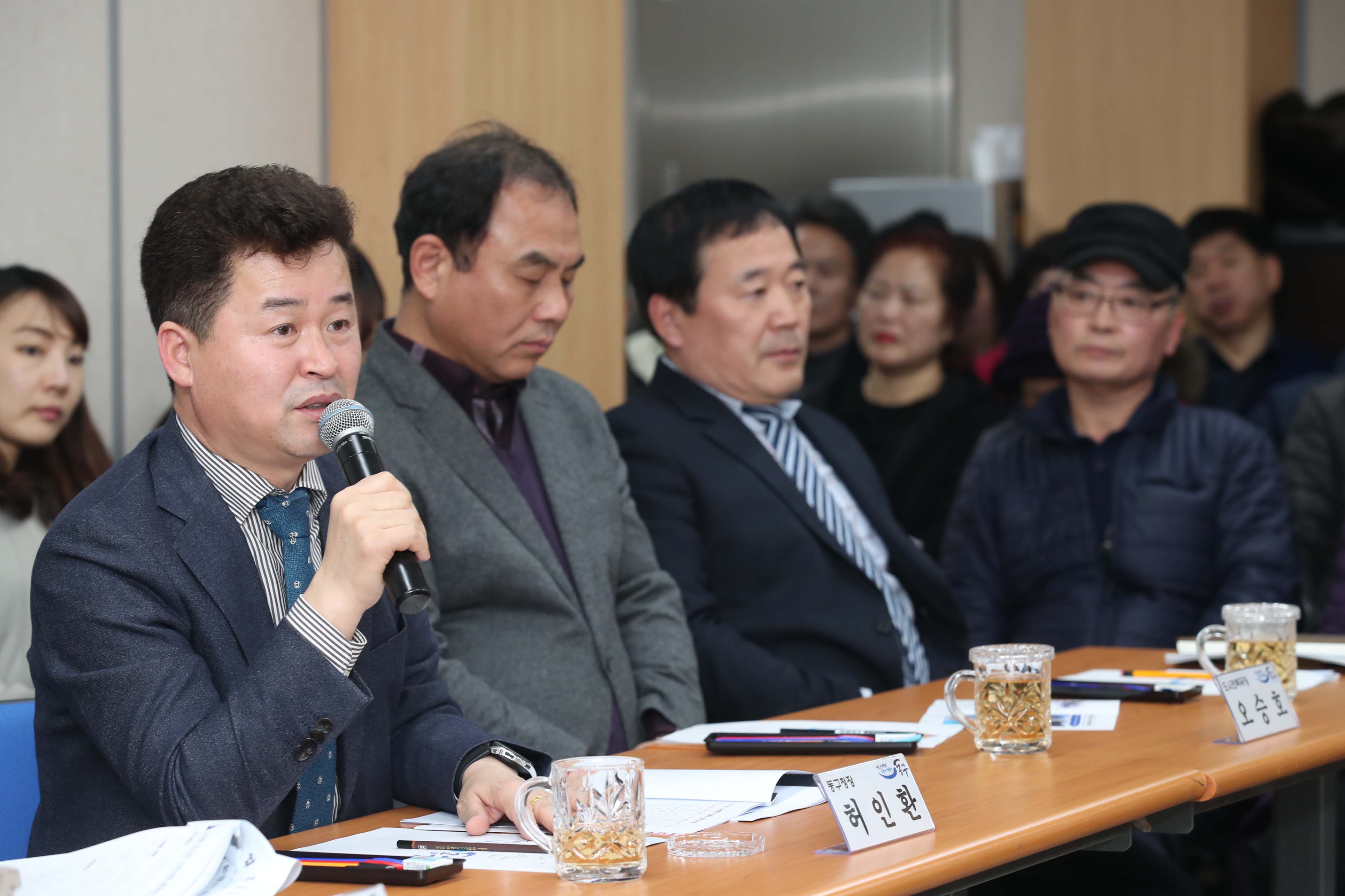 20200128_찾아가는_지역현안_토론회6.jpg 이미지