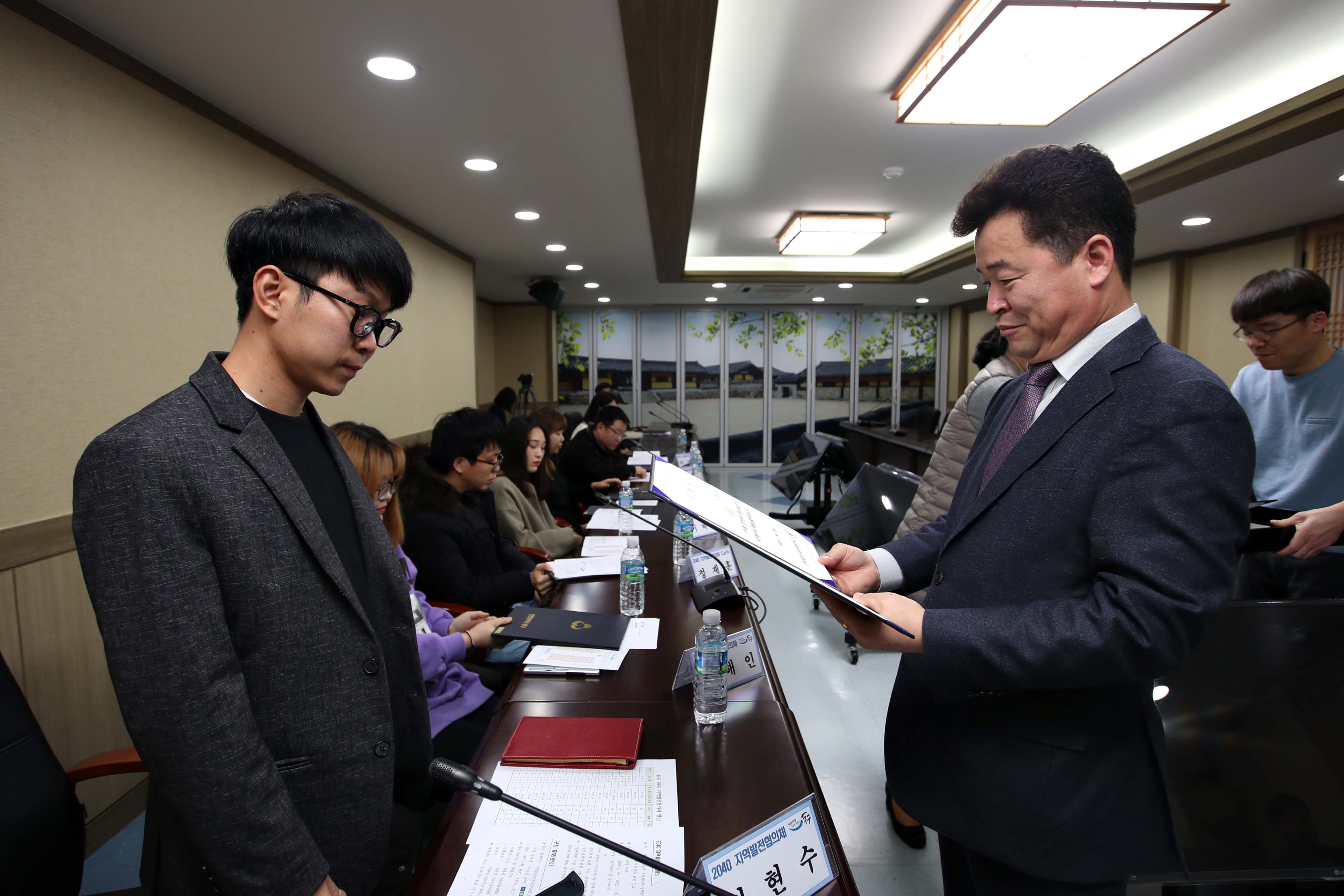 20200129_2040_지역발전협의체_위원_위촉식2.jpg 이미지