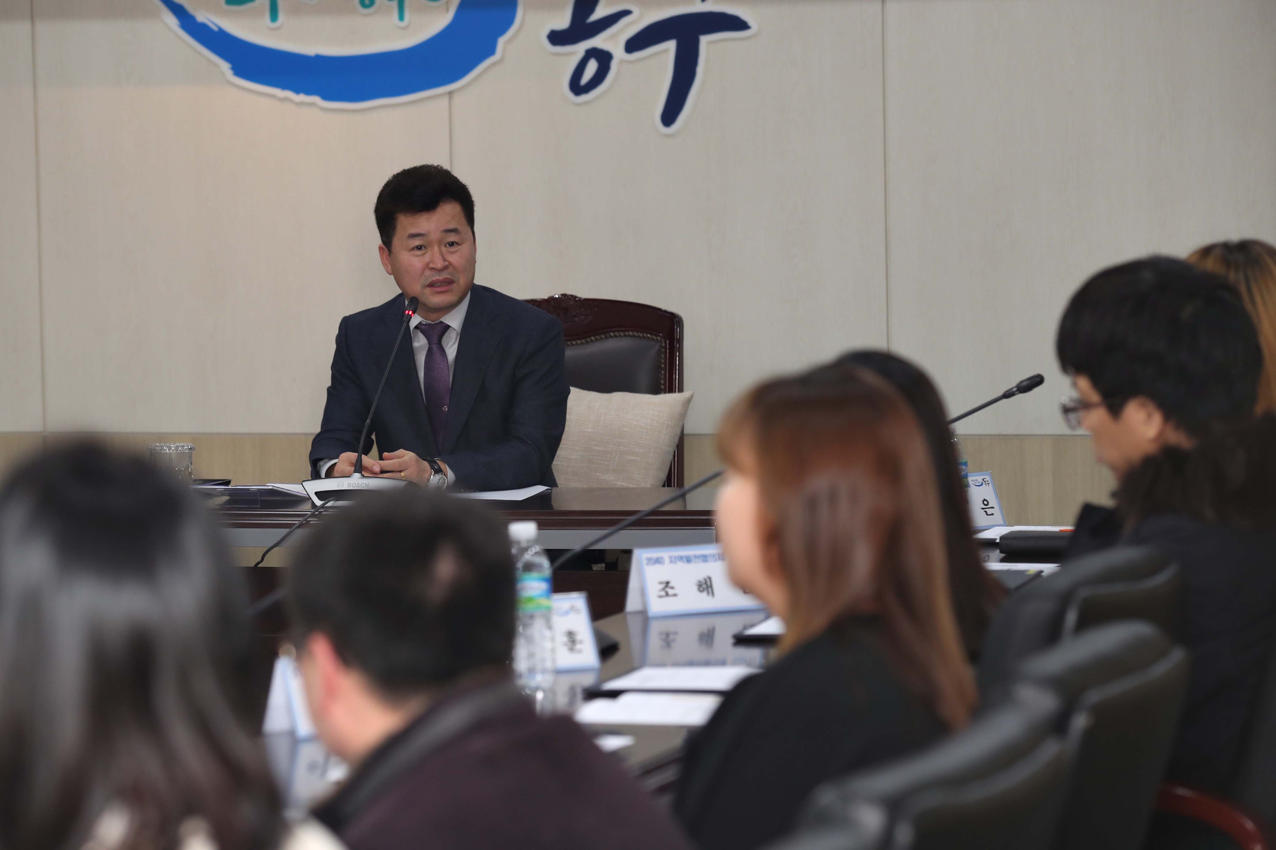 20200129_2040_지역발전협의체_위원_위촉식21.jpg 이미지