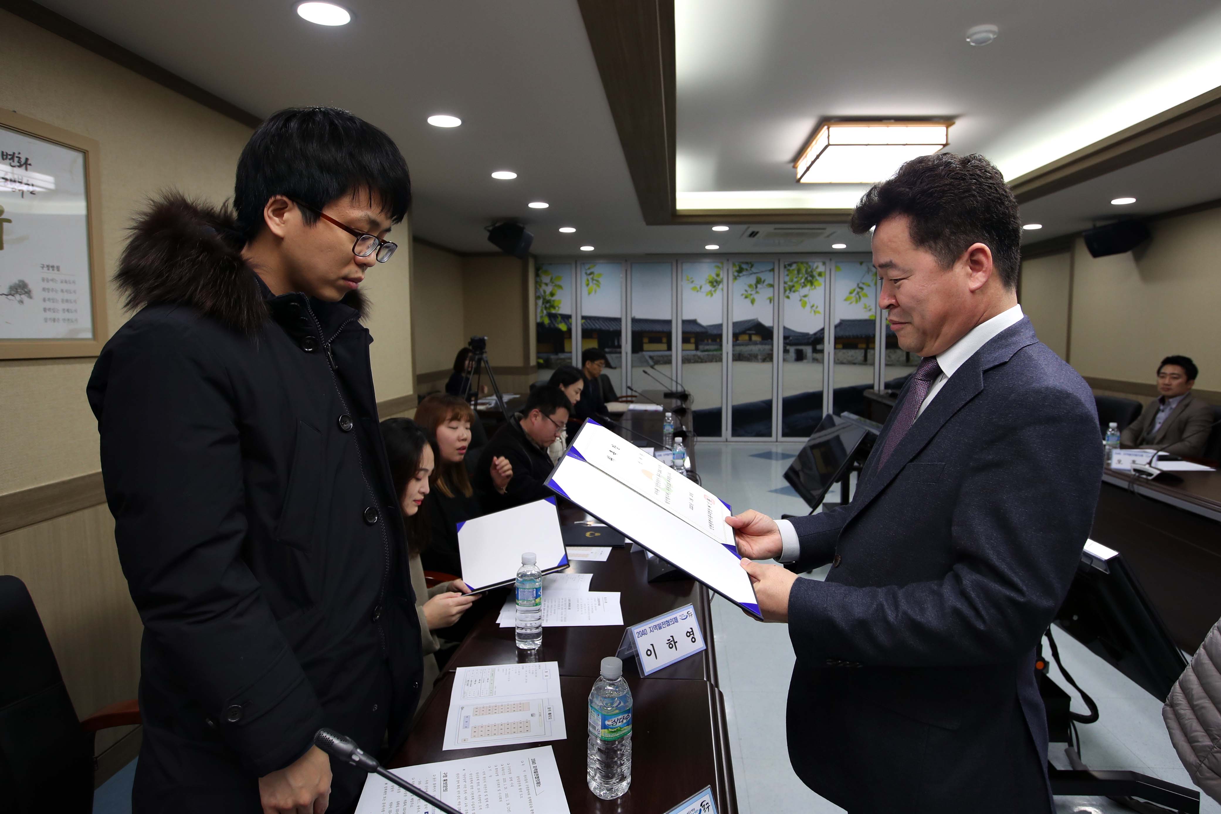 20200129_2040_지역발전협의체_위원_위촉식4.jpg 이미지