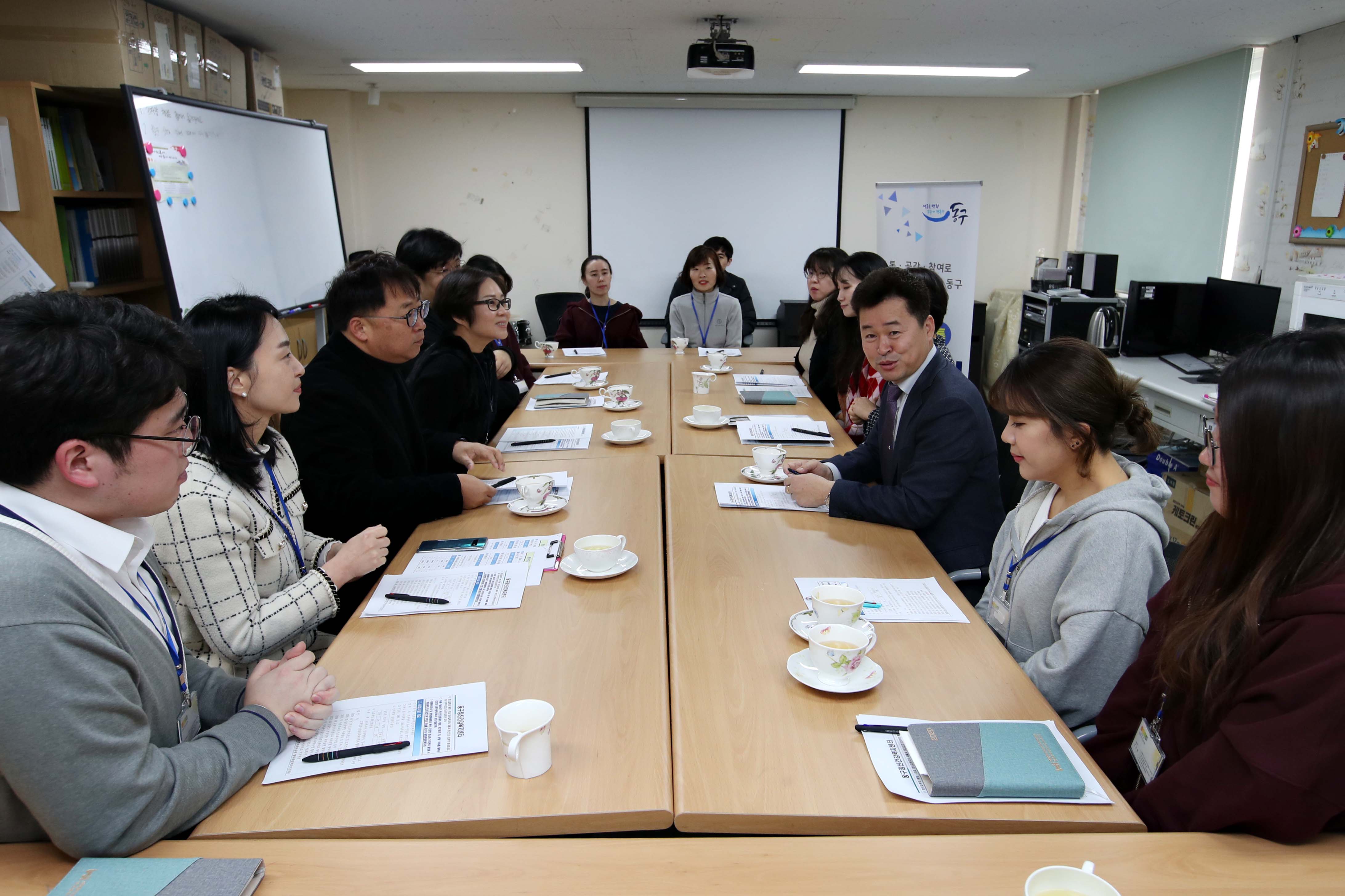 20200129_화수2동_현장톡톡_구청장실10.jpg 이미지