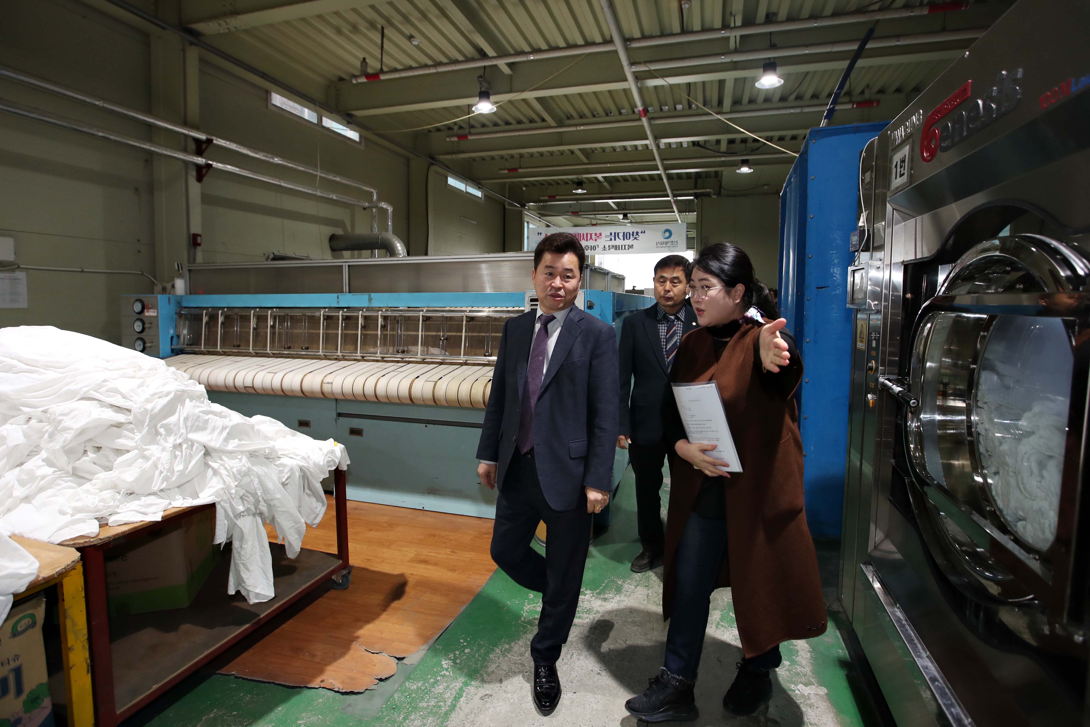 20200129_화수2동_현장톡톡_구청장실2.jpg 이미지
