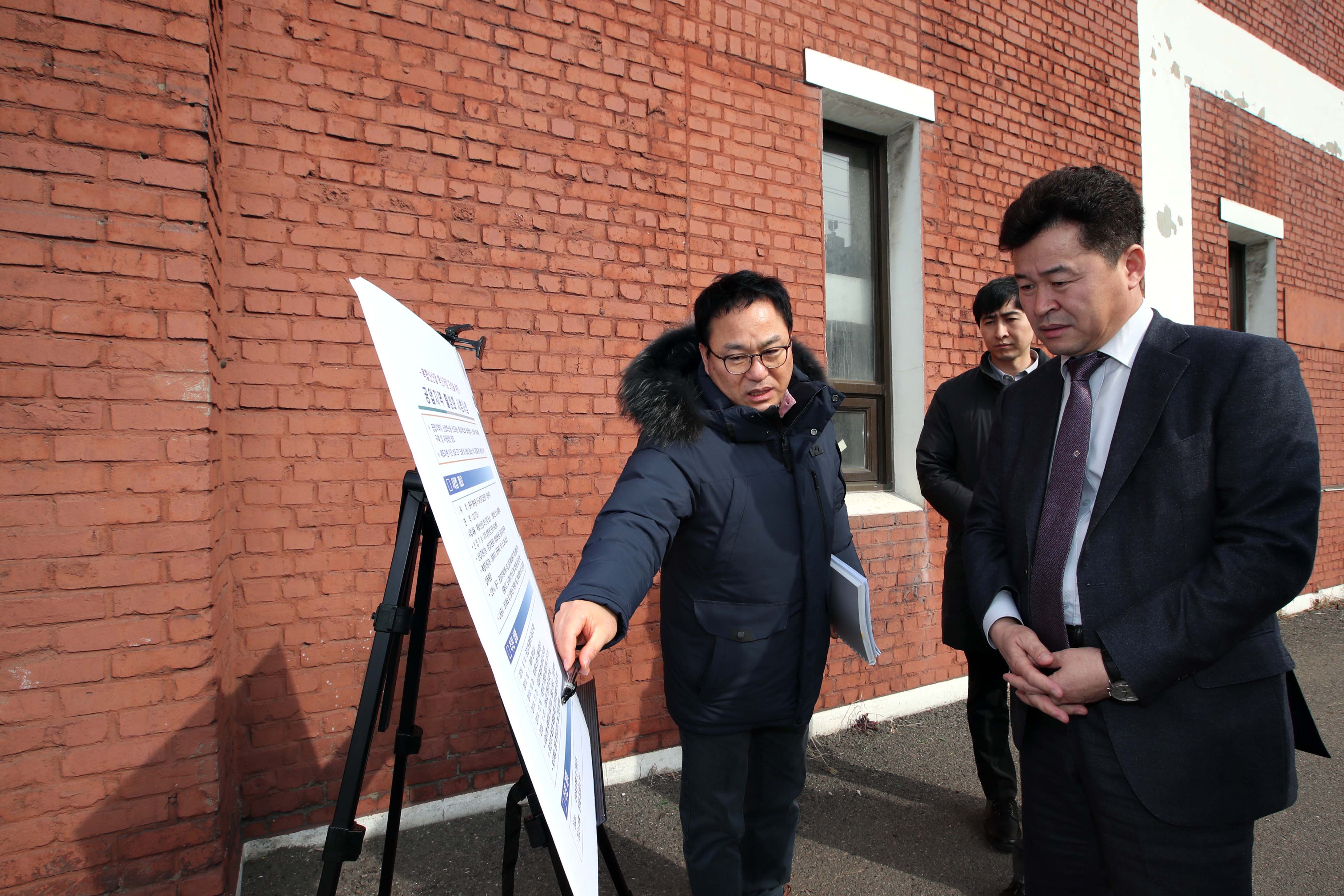 20200129_화수2동_현장톡톡_구청장실21.jpg 이미지