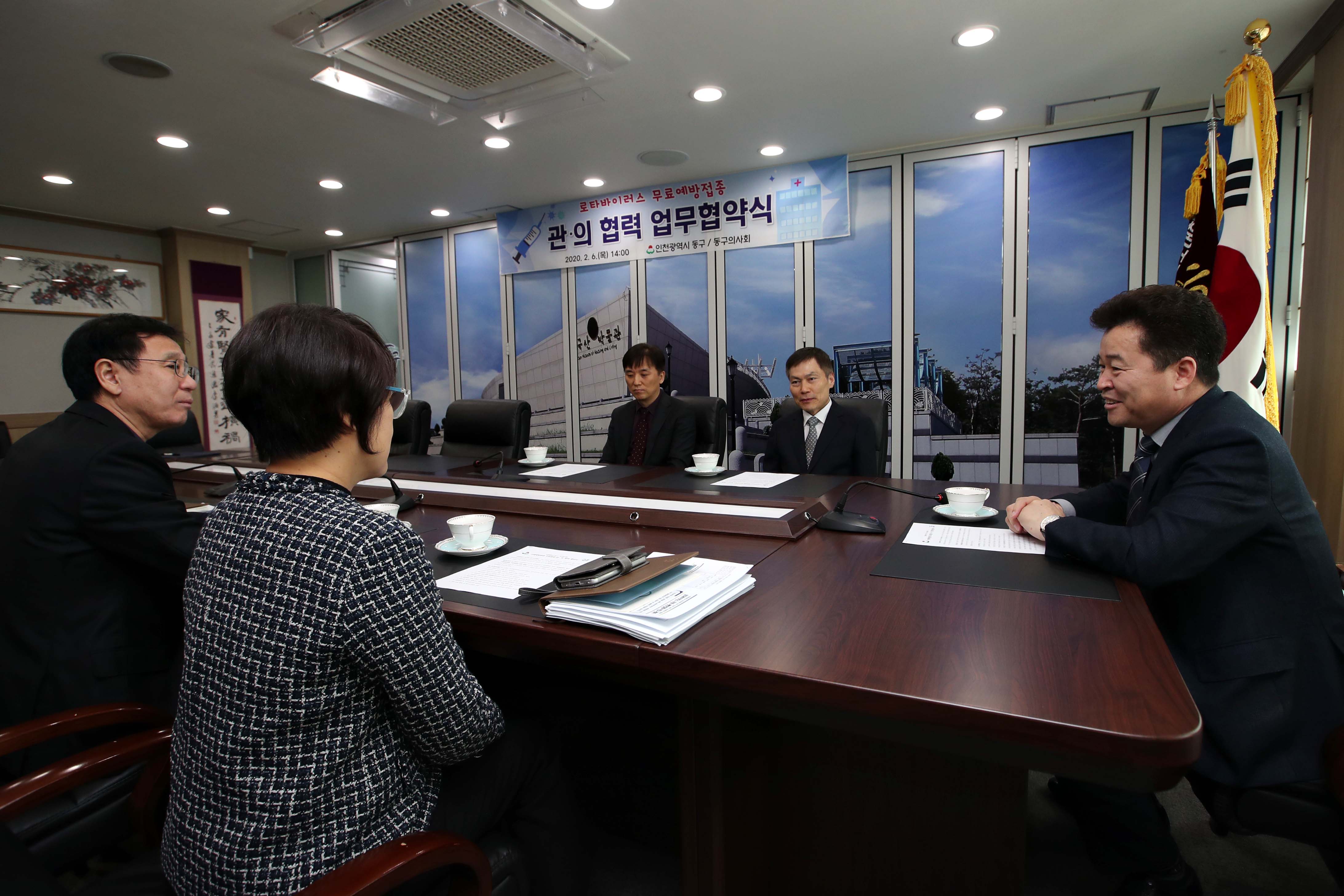 20200206_로타바이러스_무료예방접종_협약식7.jpg 이미지