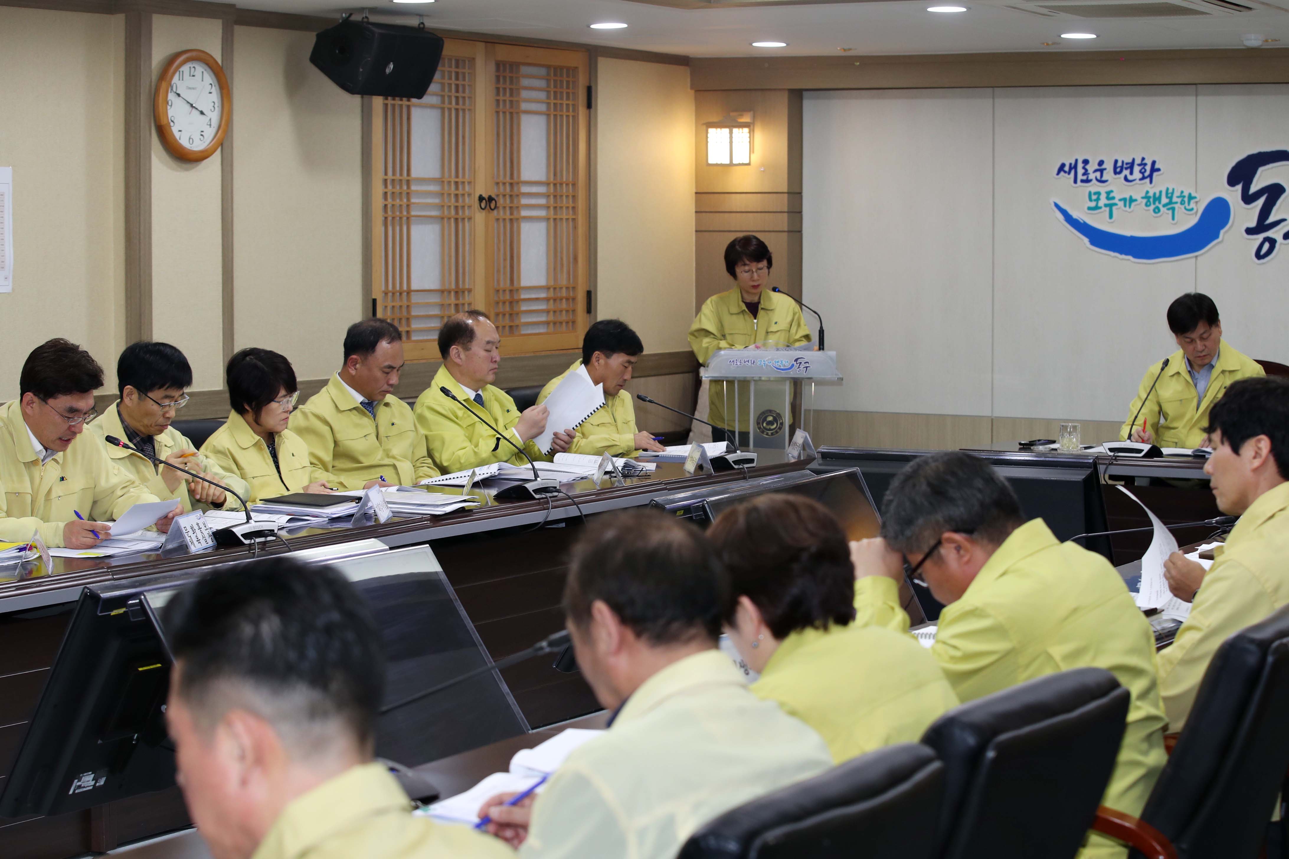 20200213_코로나19_대응상황_점검회의1.jpg 이미지