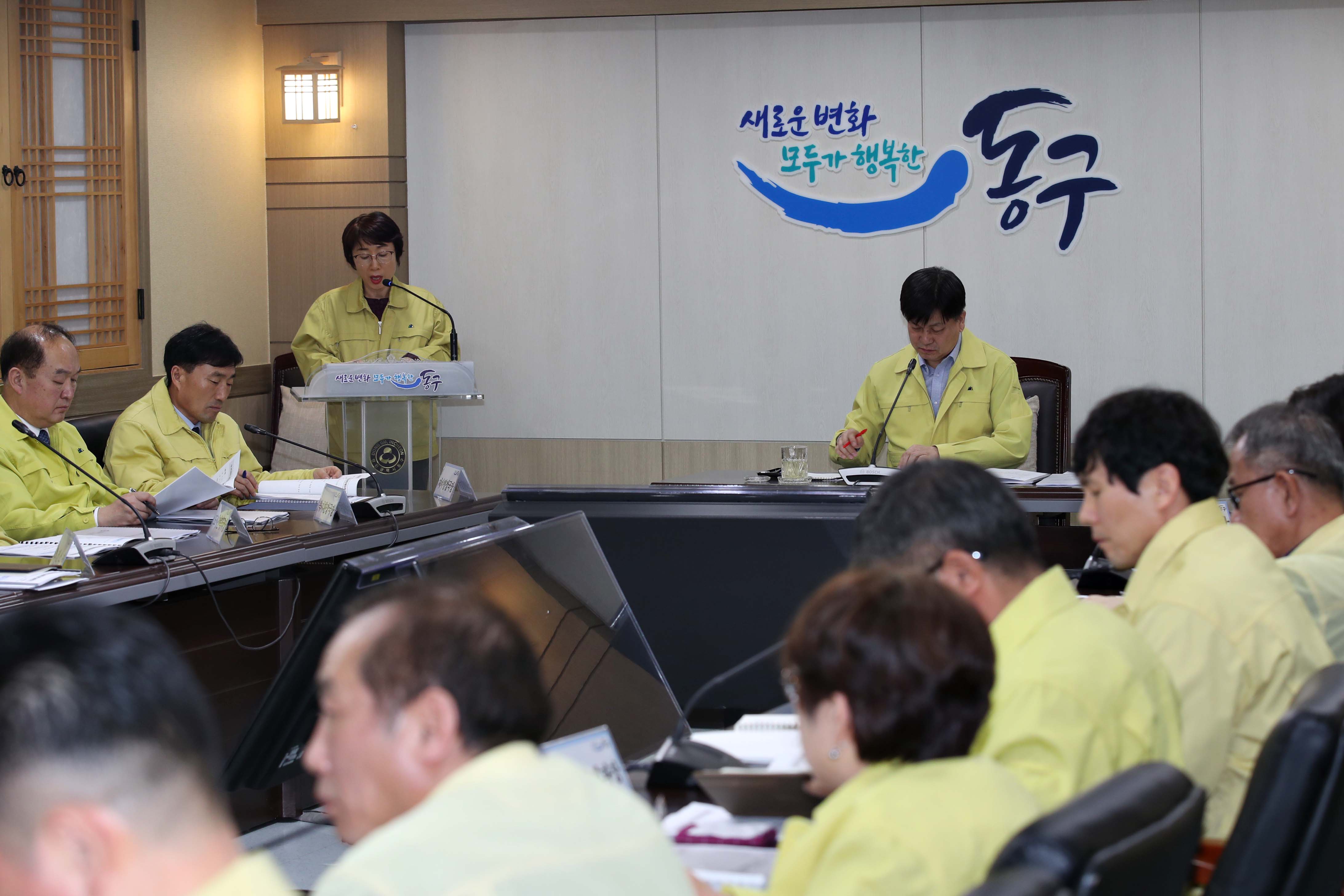 20200213_코로나19_대응상황_점검회의5.jpg 이미지