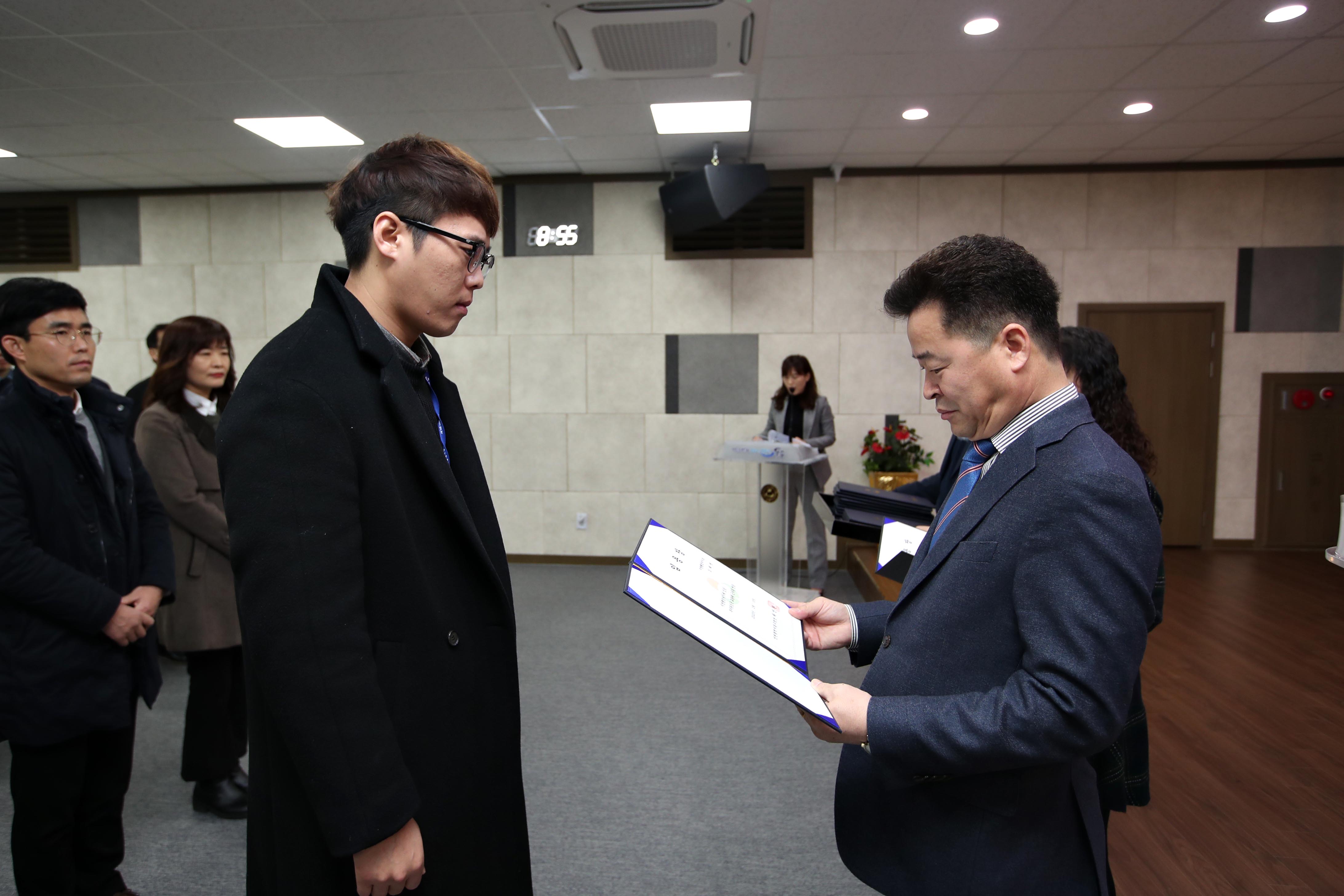 20200218_임용장_수여식11.jpg 이미지