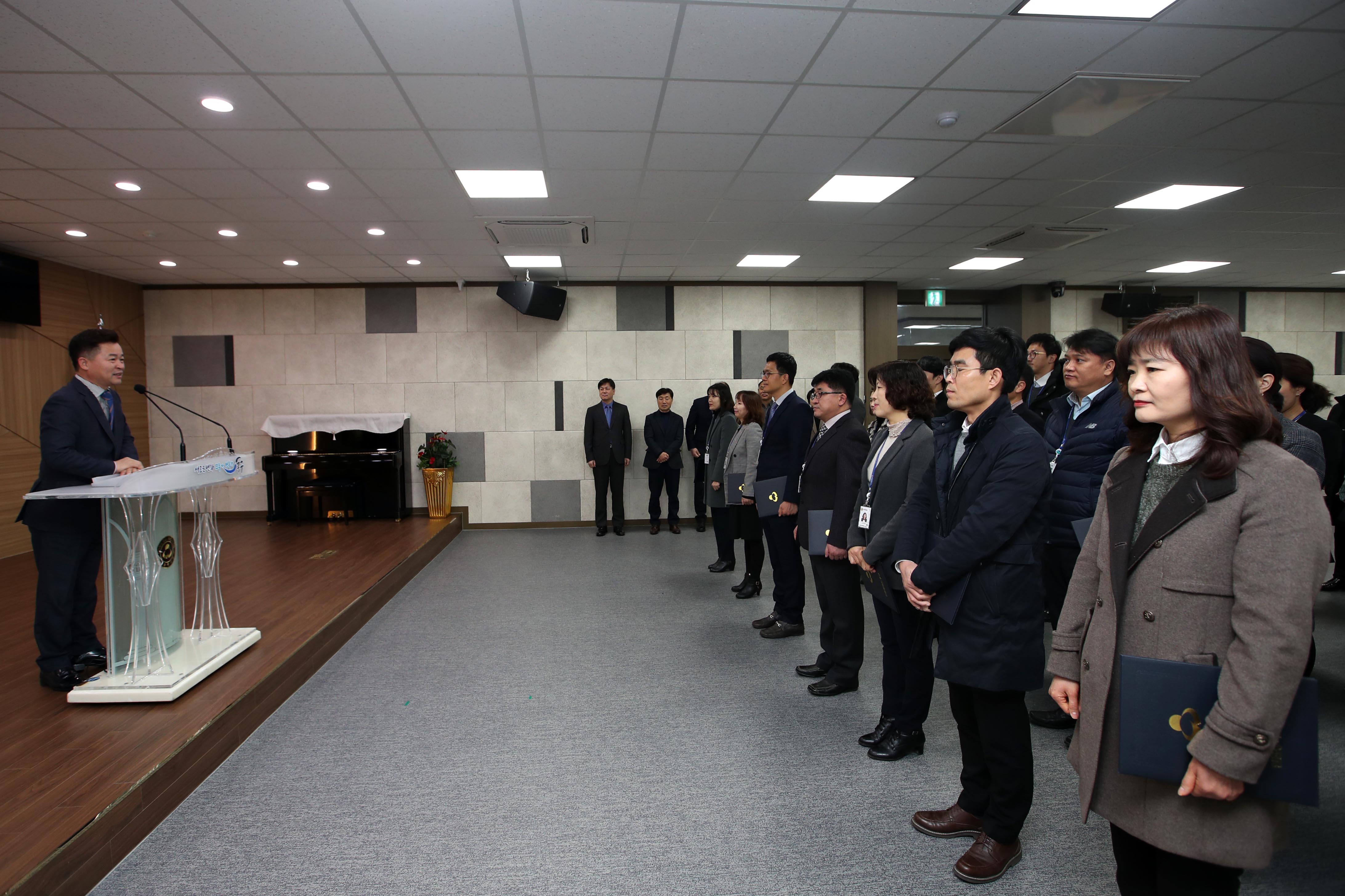 20200218_임용장_수여식5.jpg 이미지