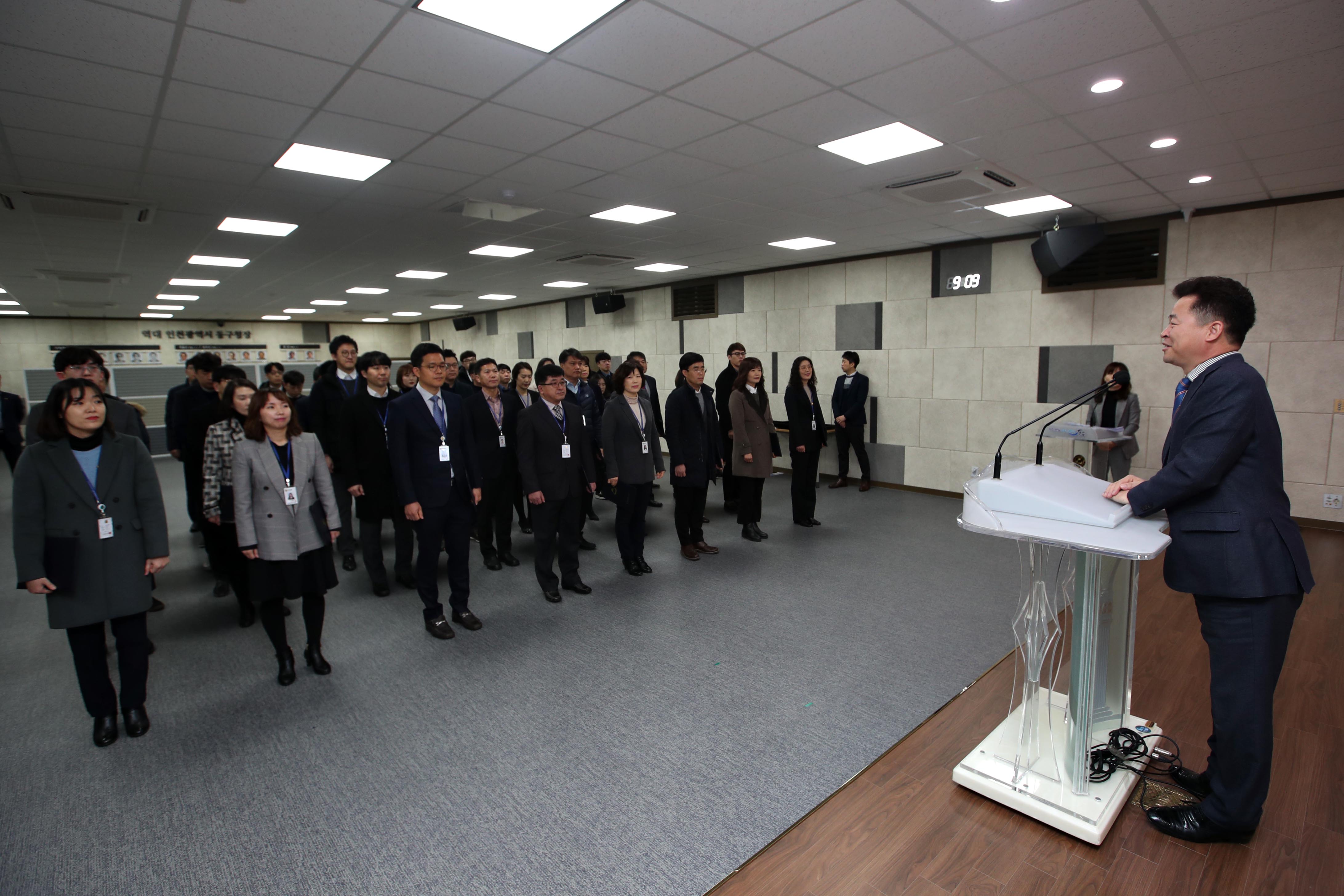20200218_임용장_수여식6.jpg 이미지