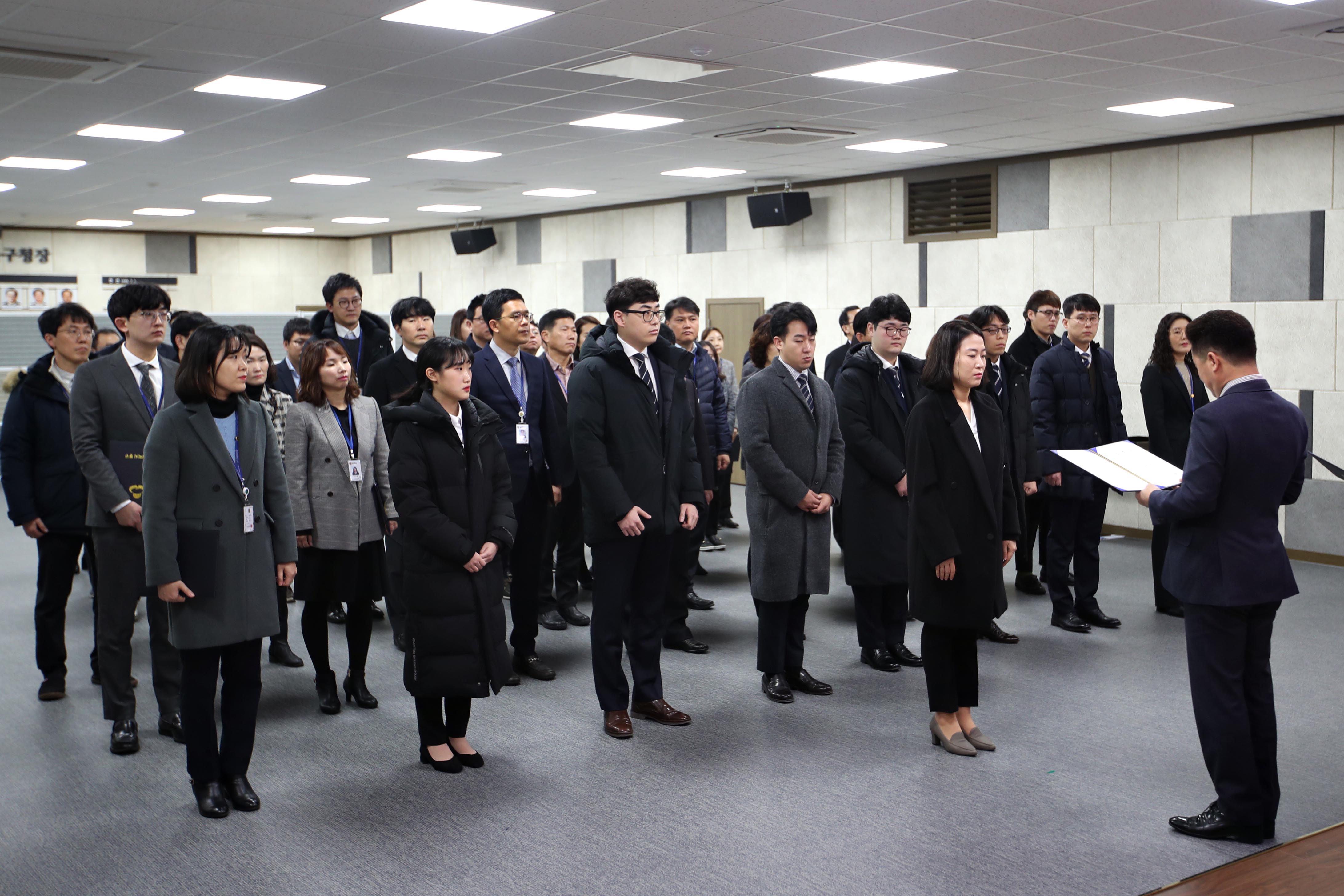 20200218_임용장_수여식7.jpg 이미지