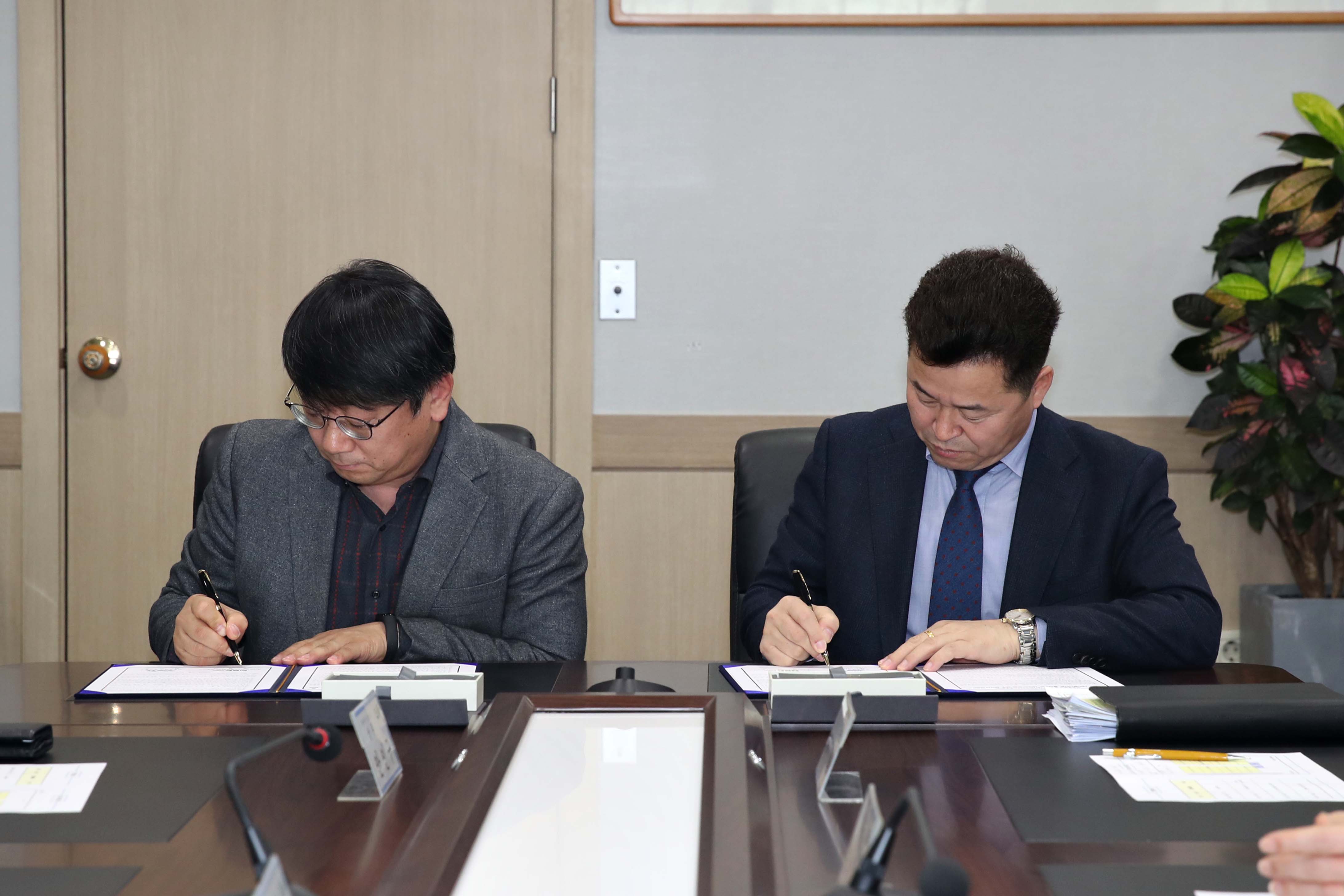 20200220_동구_대민웹사이트_클라우드_서비스_도입_협약식3.jpg 이미지