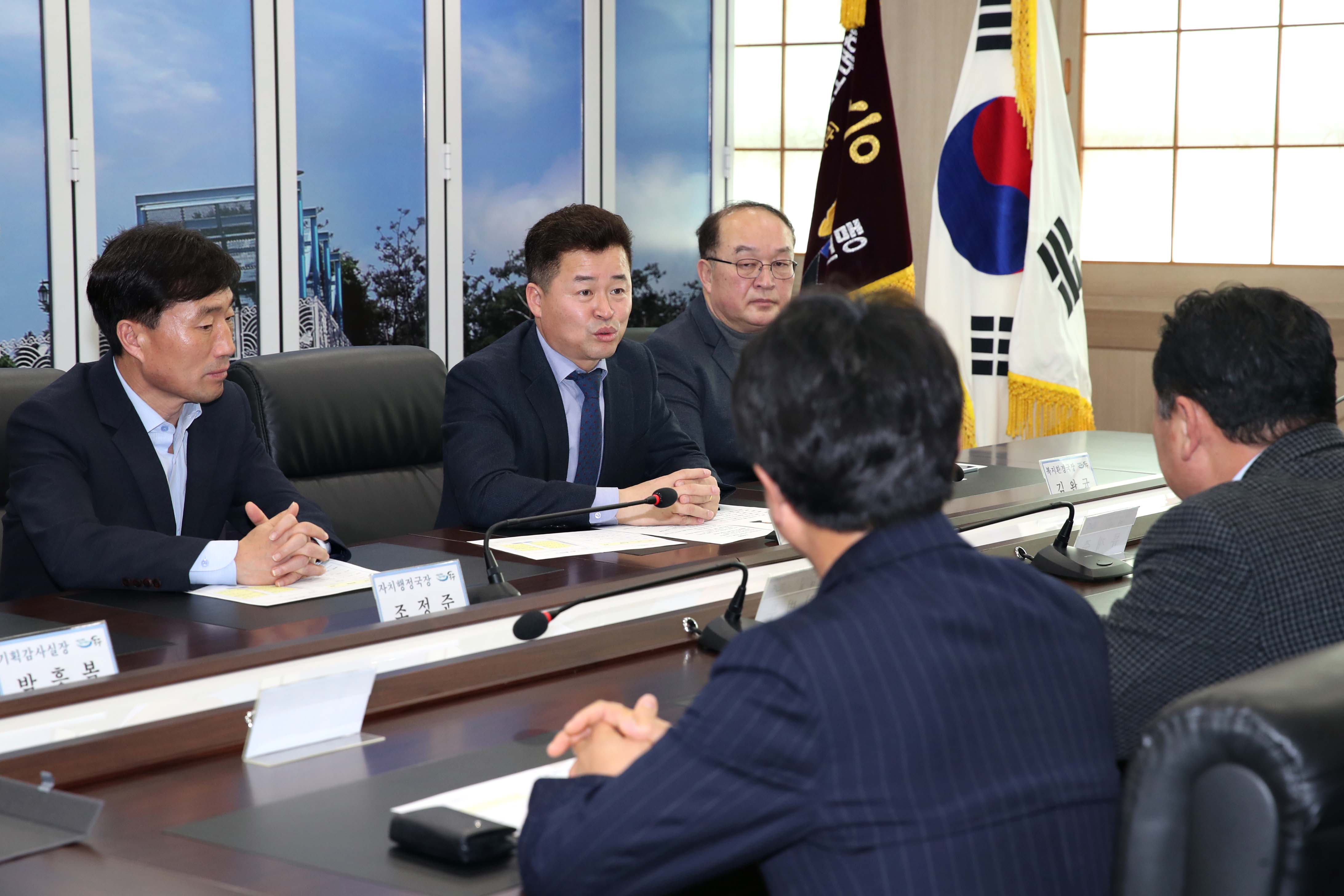 20200220_동구_대민웹사이트_클라우드_서비스_도입_협약식5.jpg 이미지