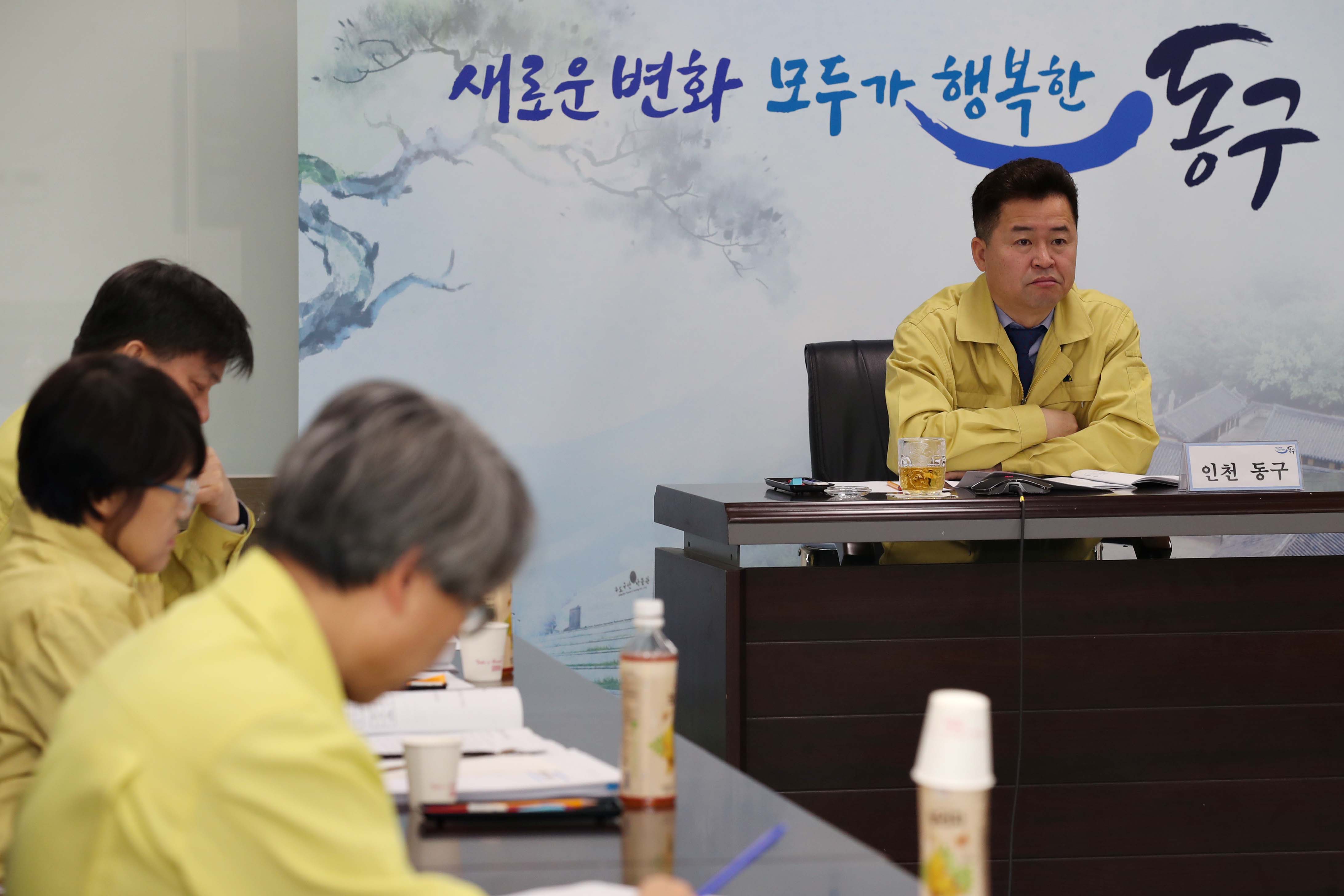 20200220_인천시_코로나19_긴급_영상회의2.jpg 이미지