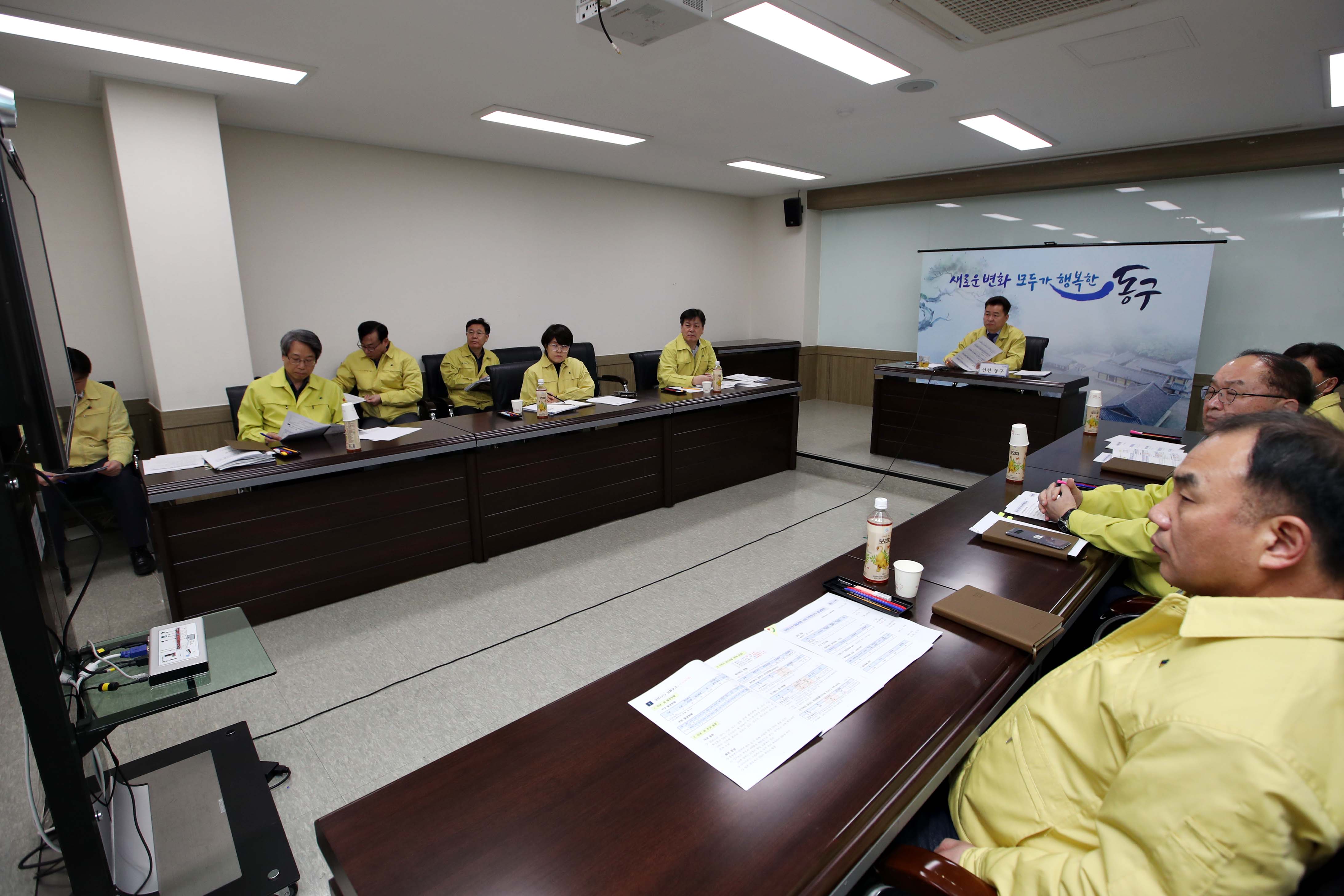 20200220_인천시_코로나19_긴급_영상회의3.jpg 이미지