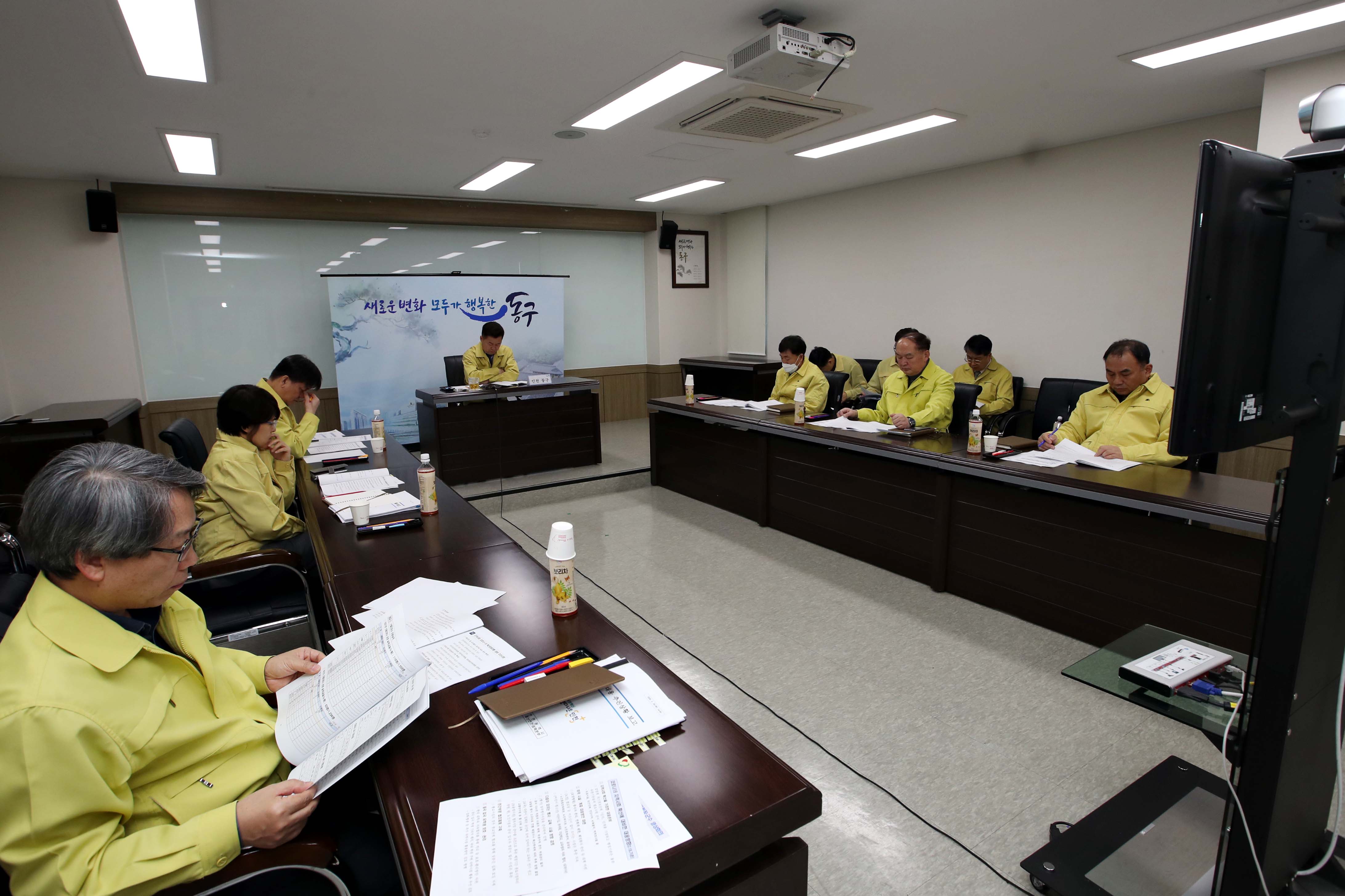 20200220_인천시_코로나19_긴급_영상회의5.jpg 이미지
