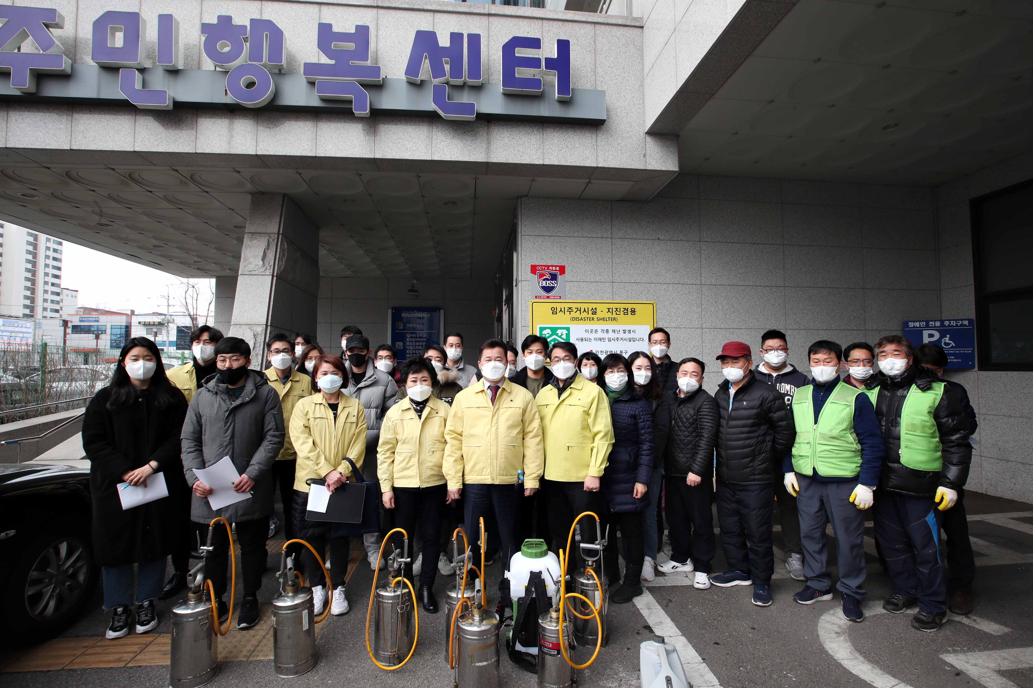 20200303_지역사회보장협의체_방역활동10.jpg 이미지
