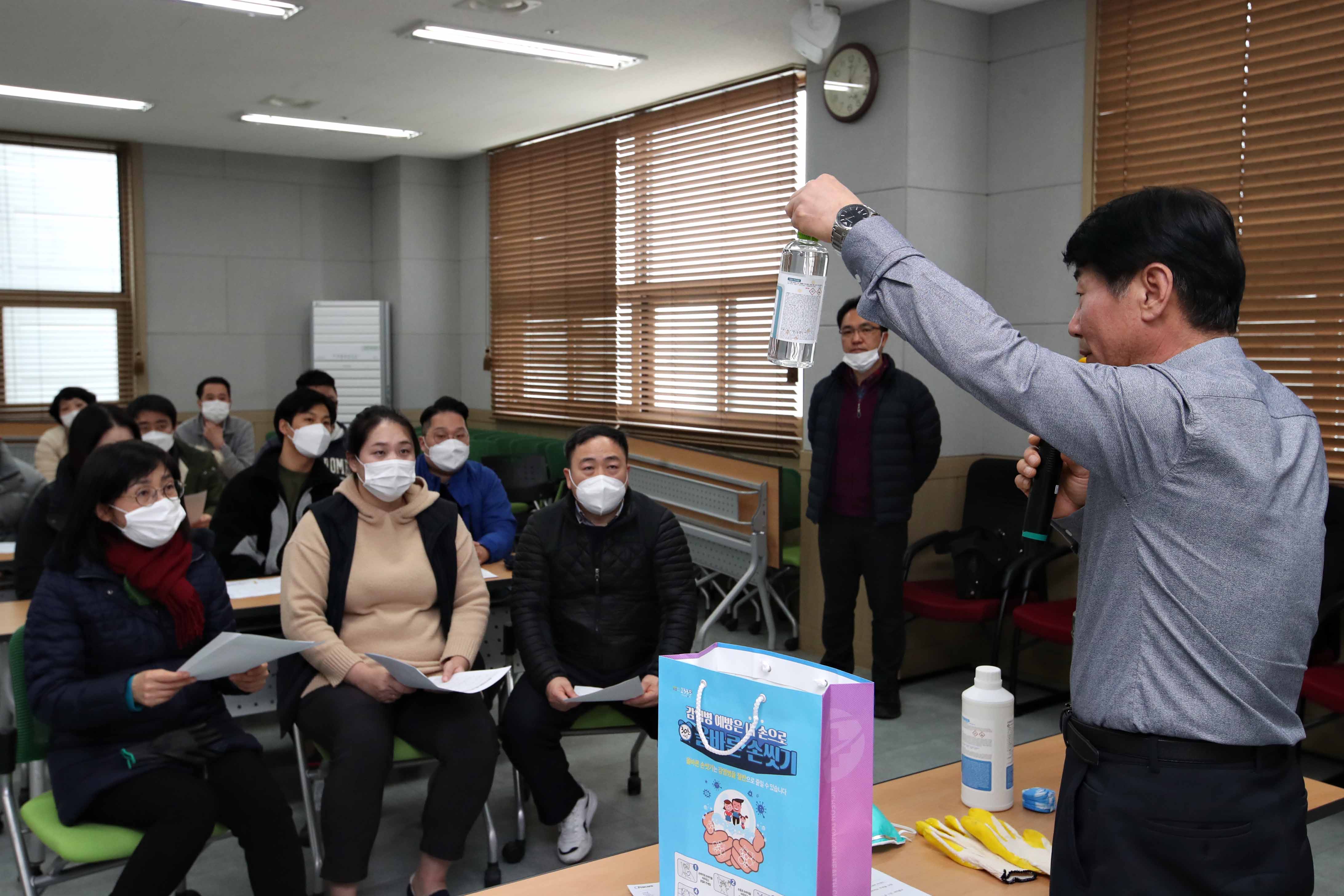 20200303_지역사회보장협의체_방역활동18.jpg 이미지