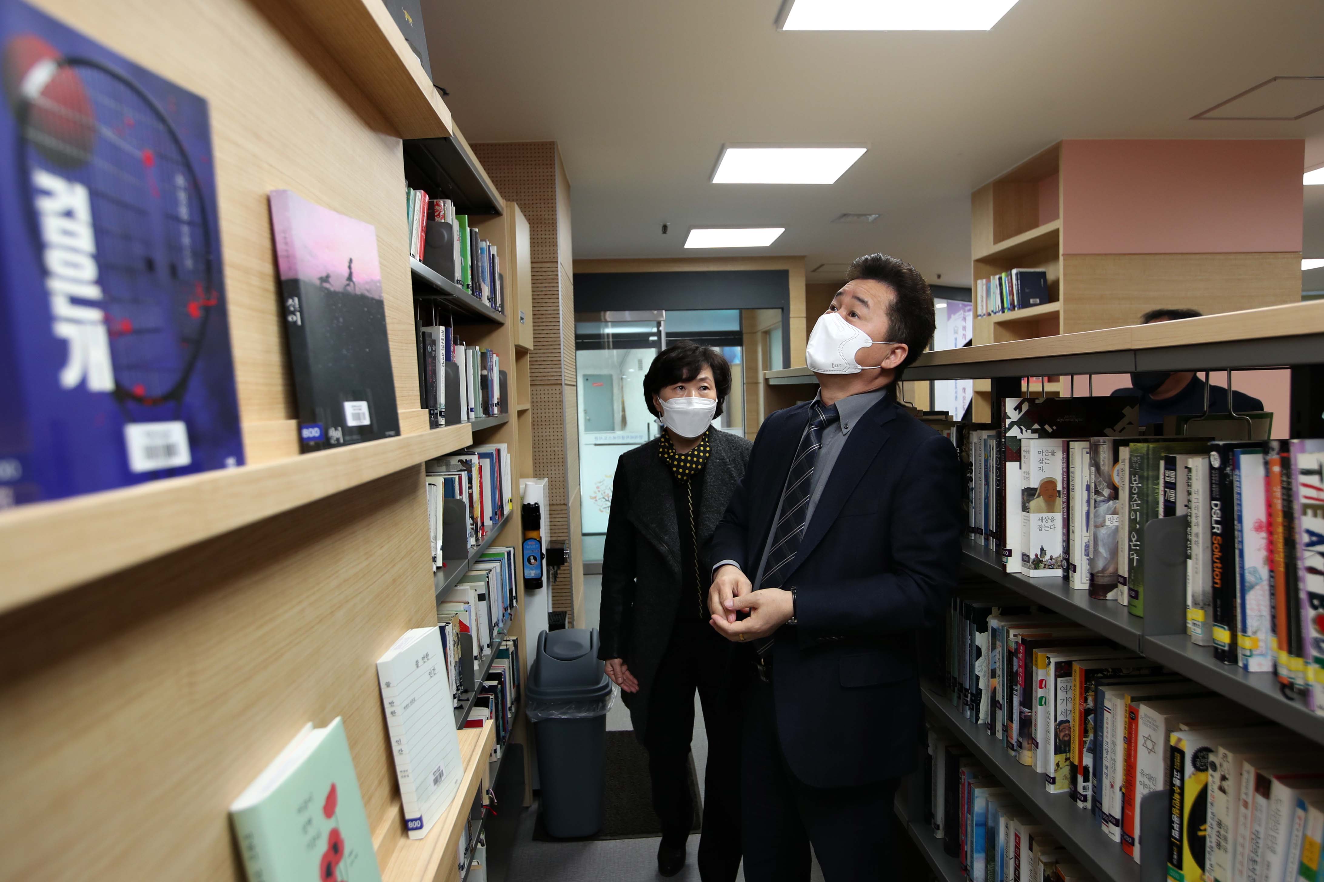 20200306_생활SOC_작은도서관_현장시찰12.jpg 이미지