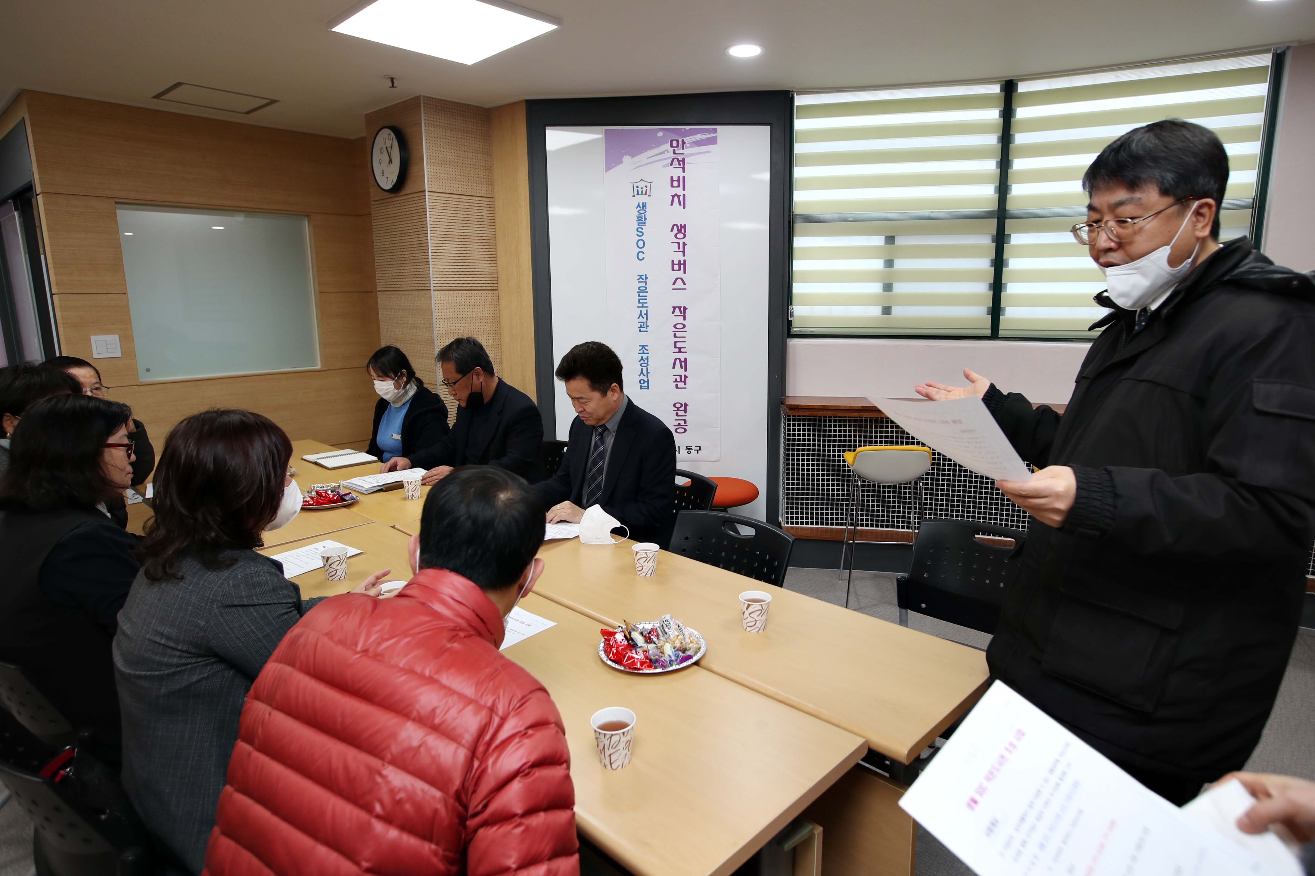 20200306_생활SOC_작은도서관_현장시찰6.jpg 이미지