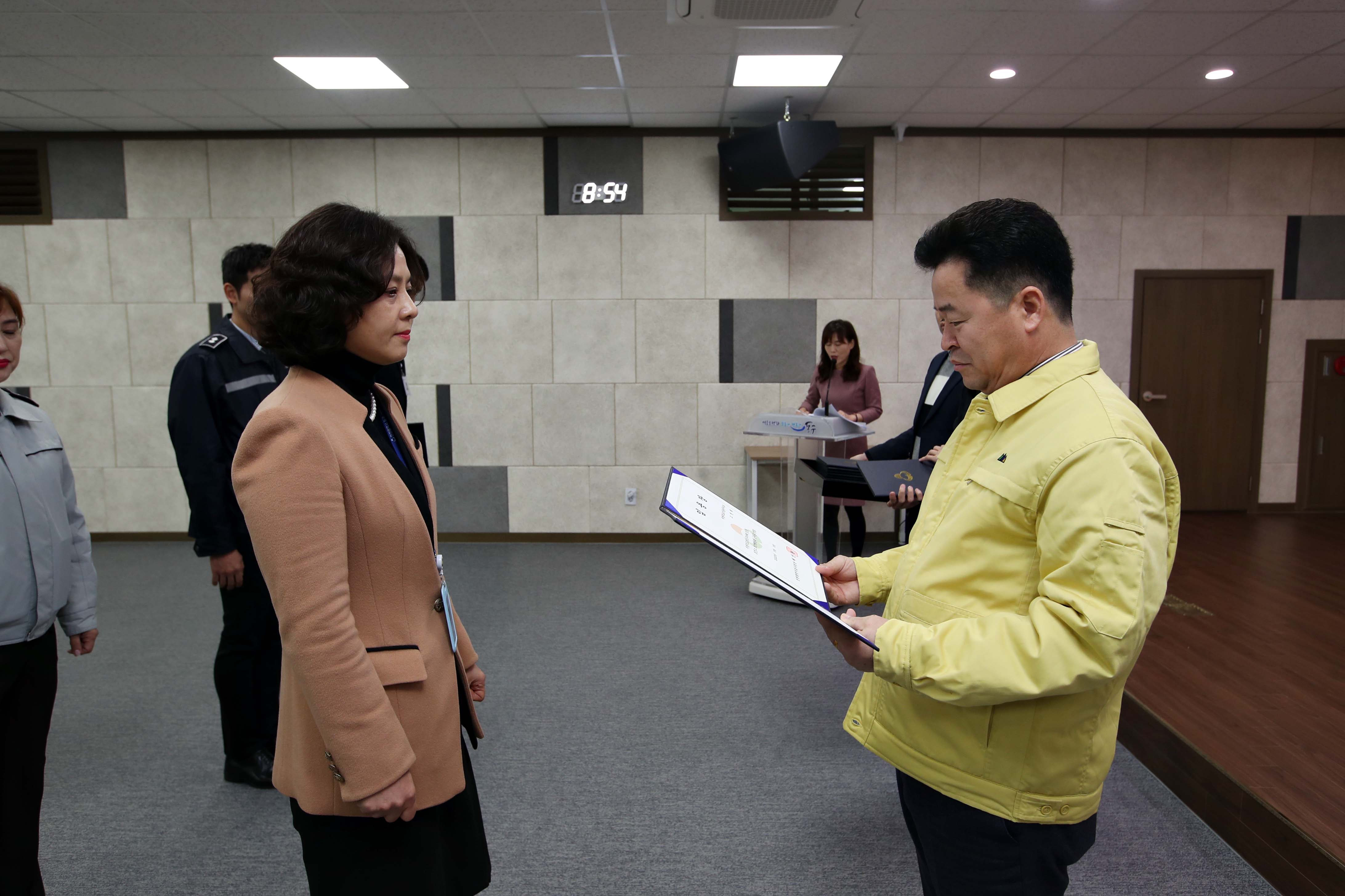 20200309_임용장_수여식13.jpg 이미지