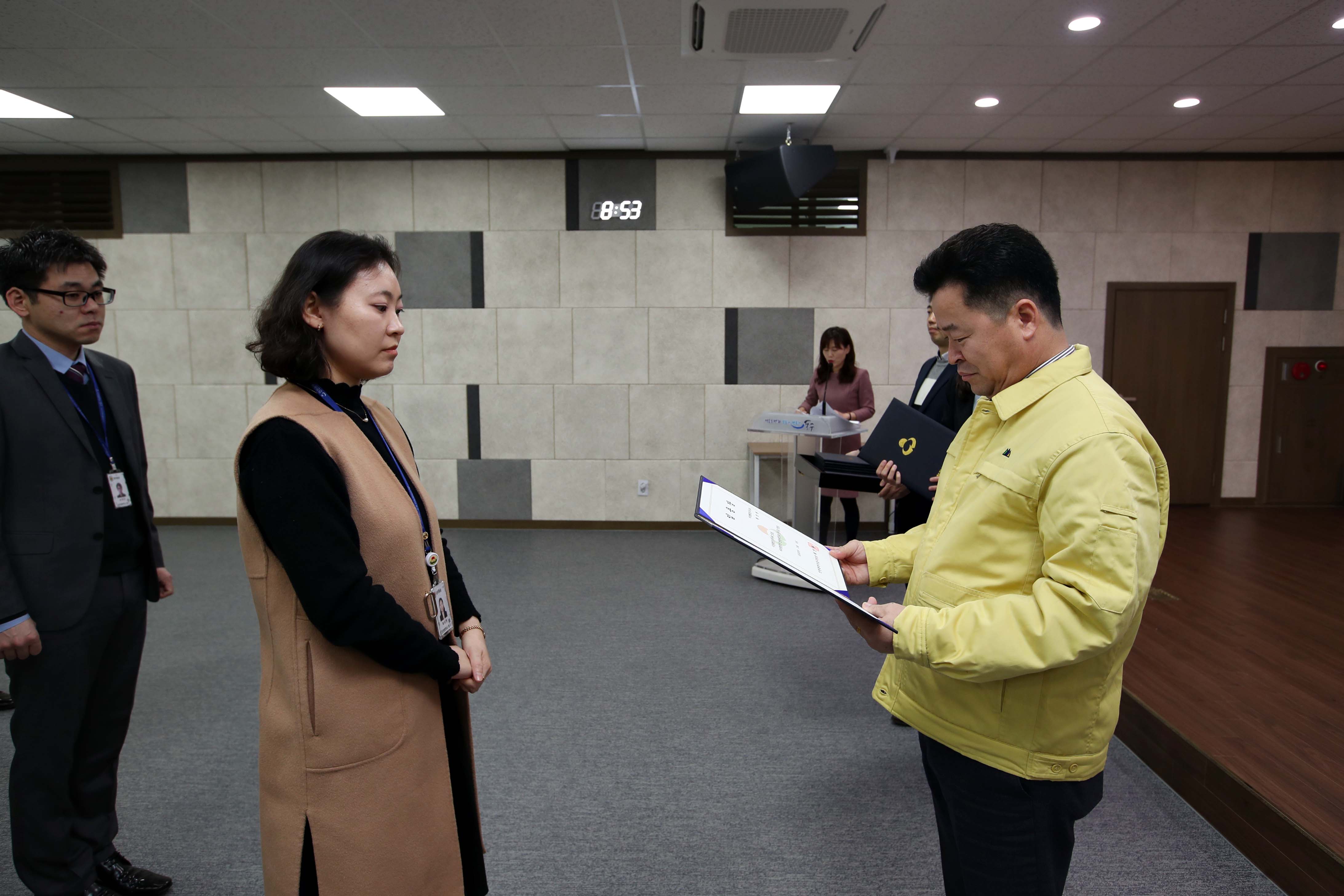 20200309_임용장_수여식15.jpg 이미지