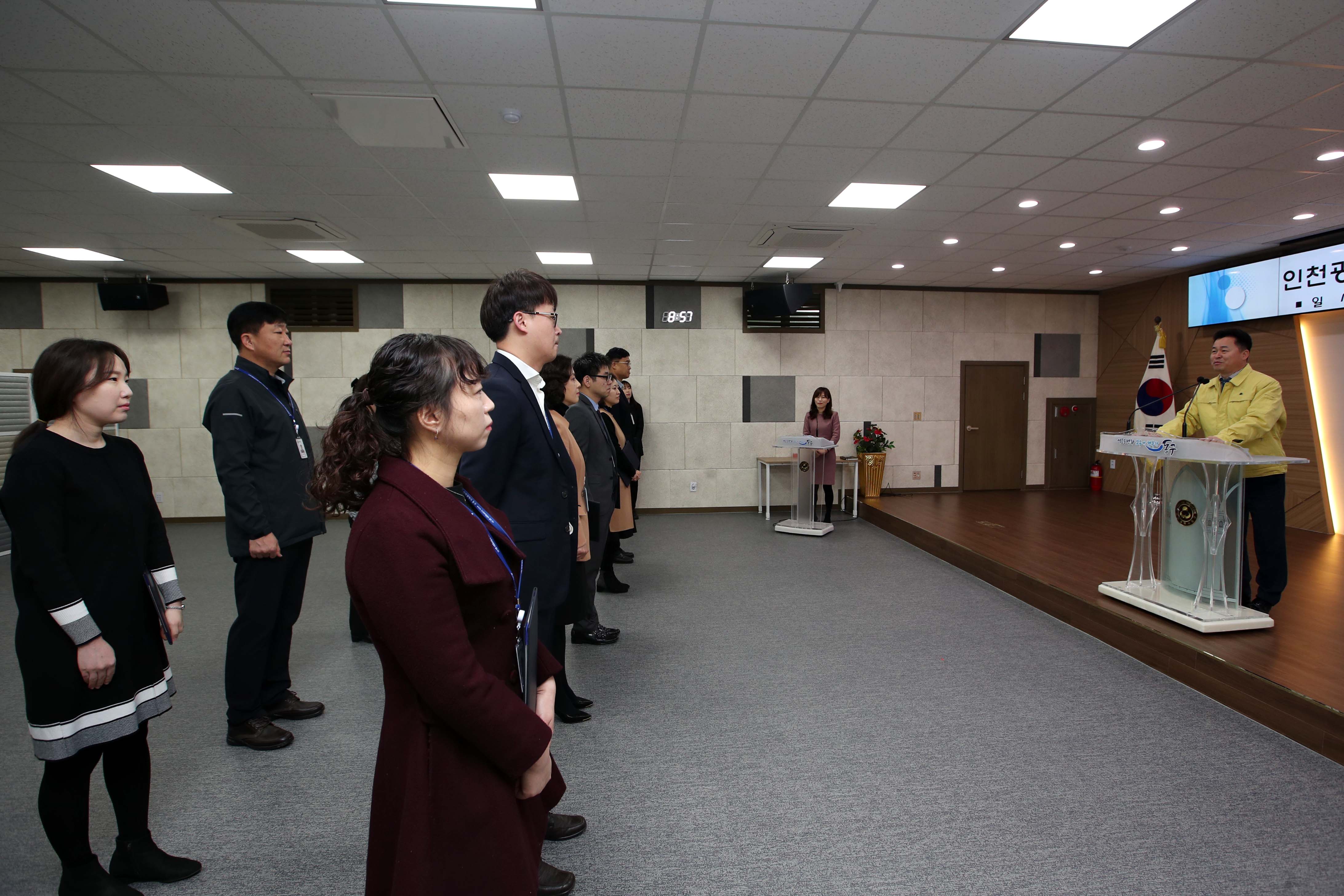 20200309_임용장_수여식2.jpg 이미지