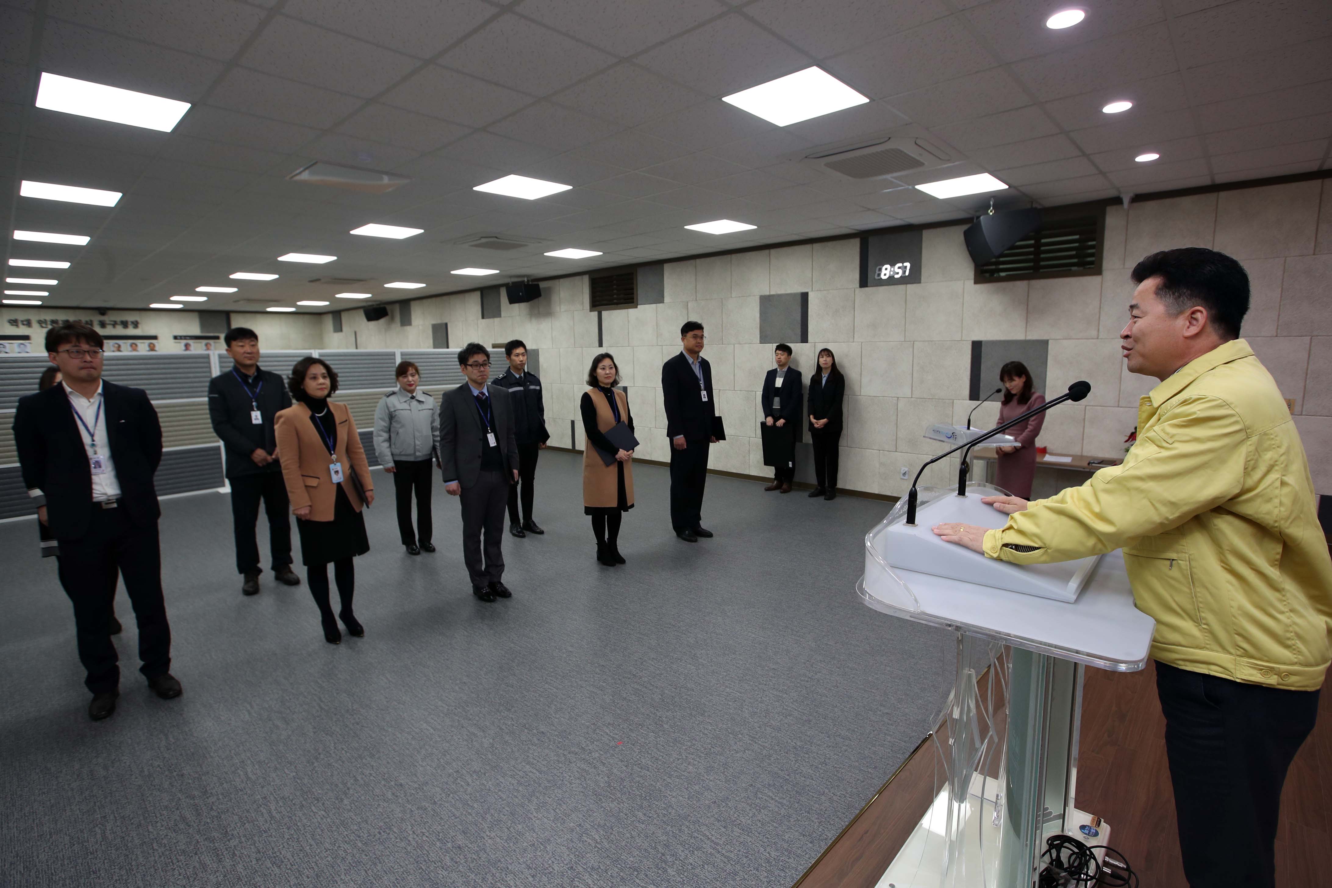20200309_임용장_수여식3.jpg 이미지