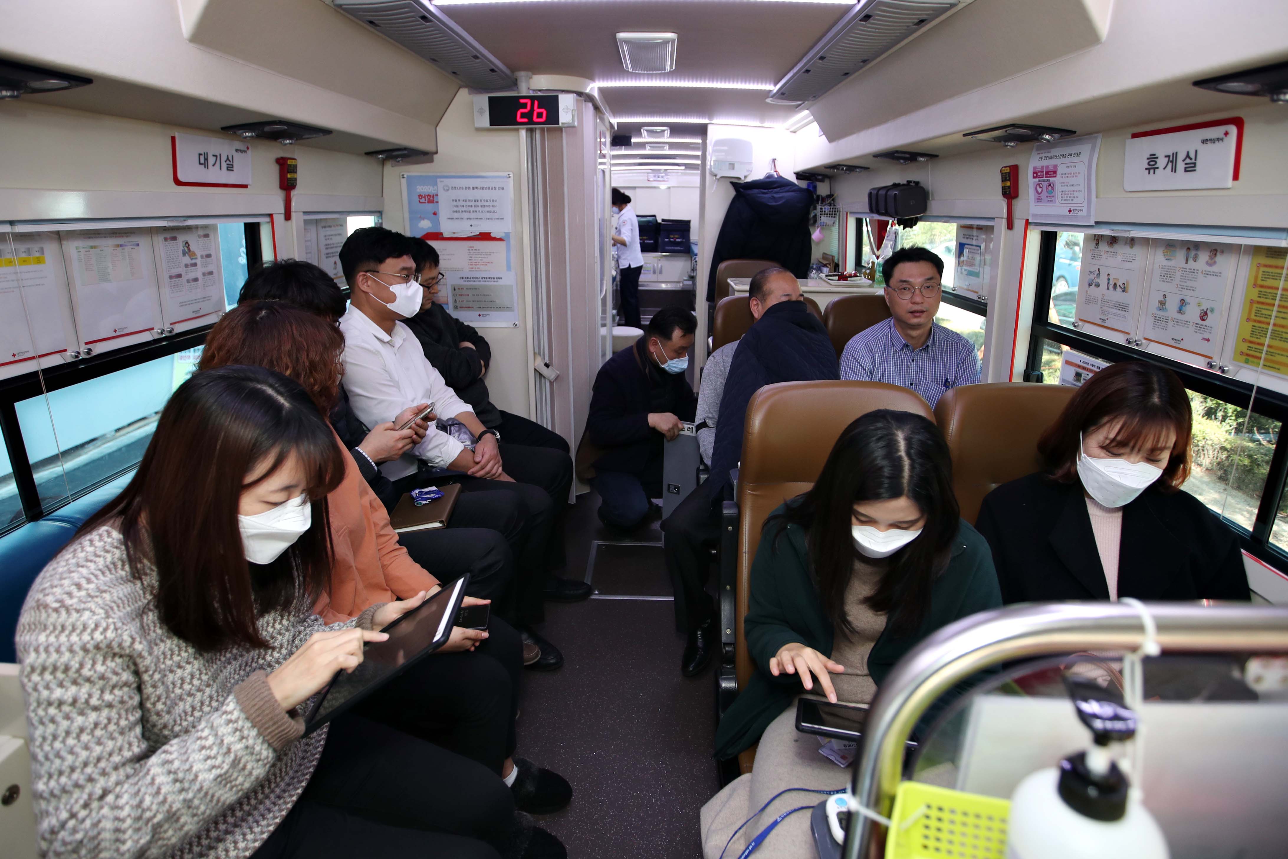 20200311_코로나19_대응_사랑의_헌혈_운동3.jpg 이미지