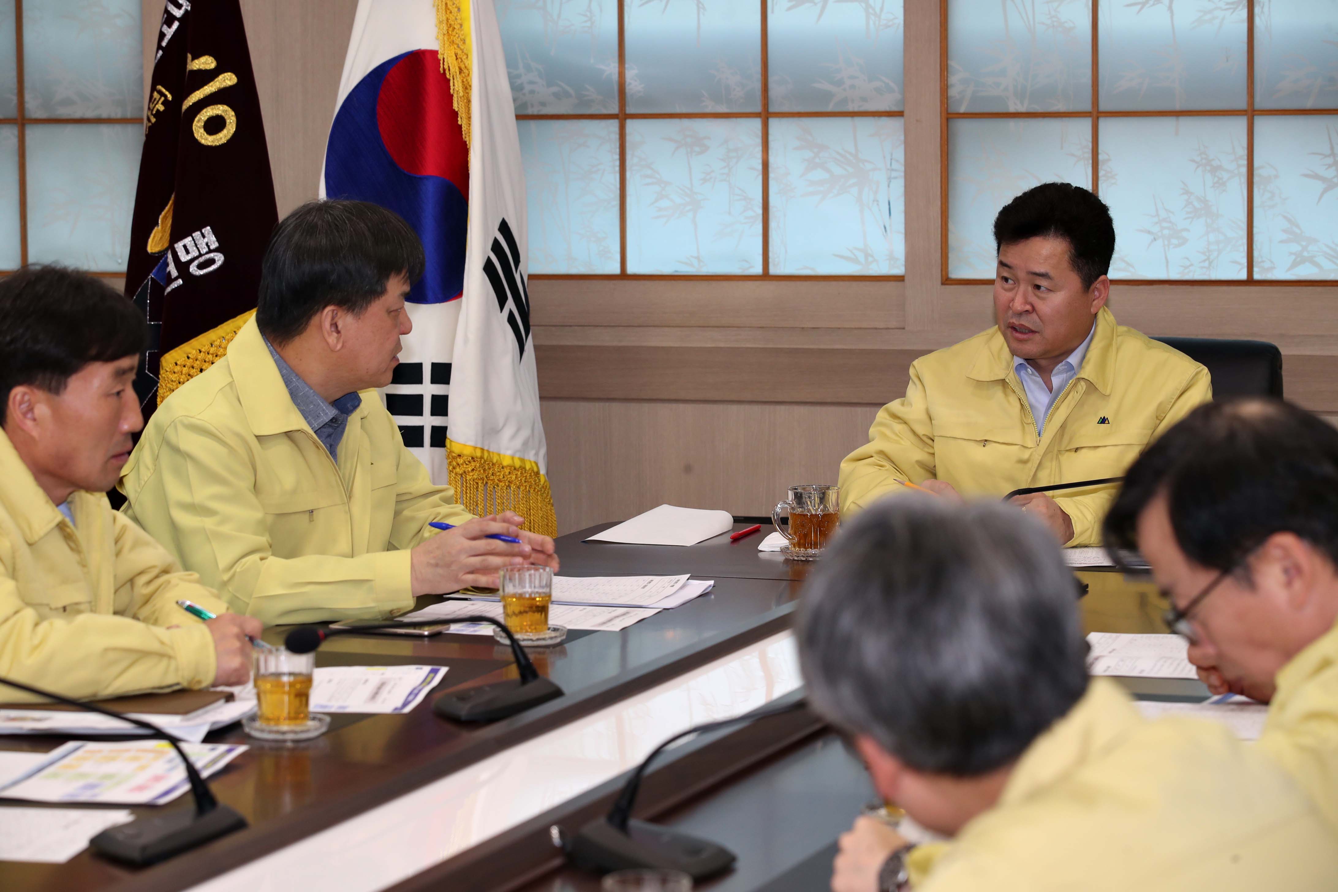 20200319_코로나19_긴급비상대책회의1.jpg 이미지