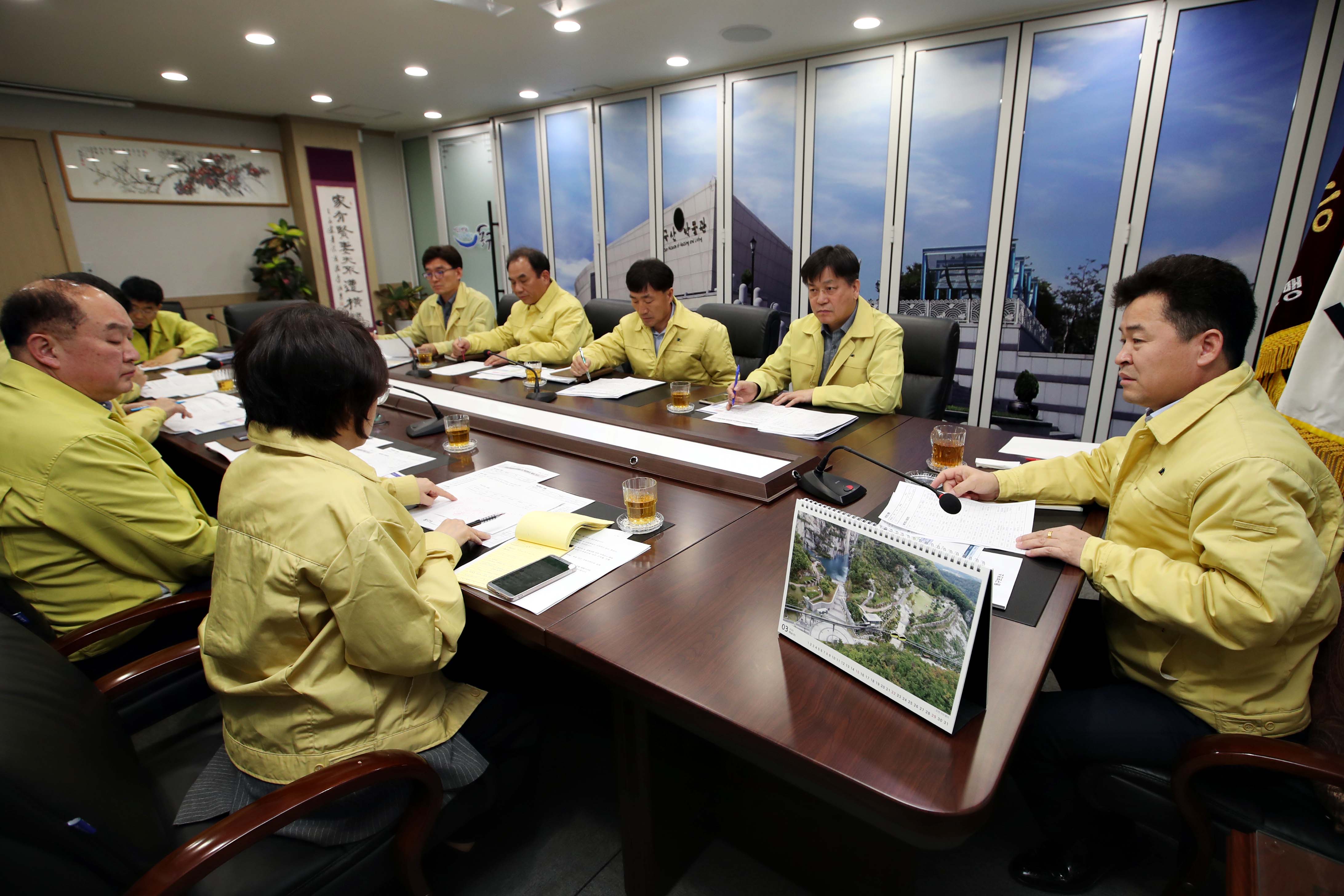 20200319_코로나19_긴급비상대책회의6.jpg 이미지