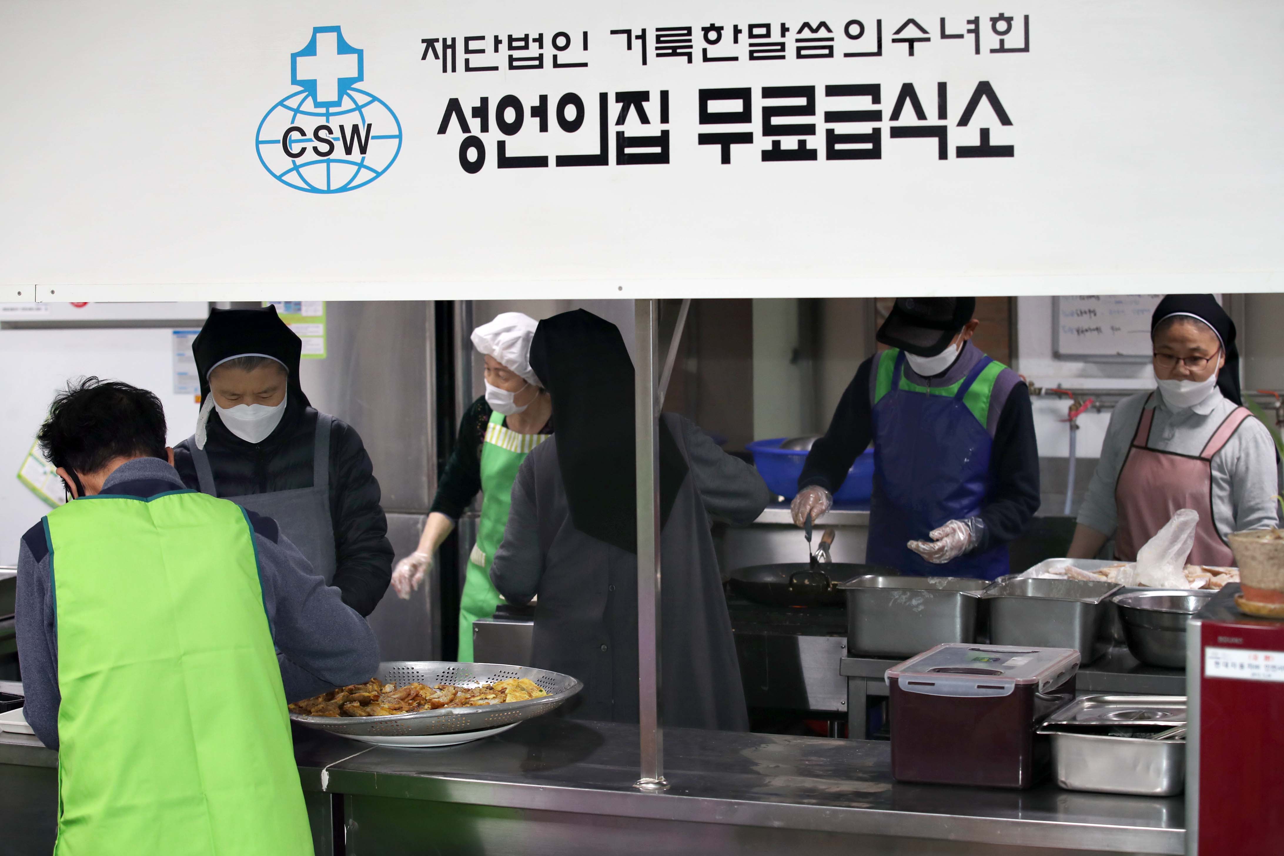 20200319_성언의집_코로나19_도시락_봉사1.jpg 이미지