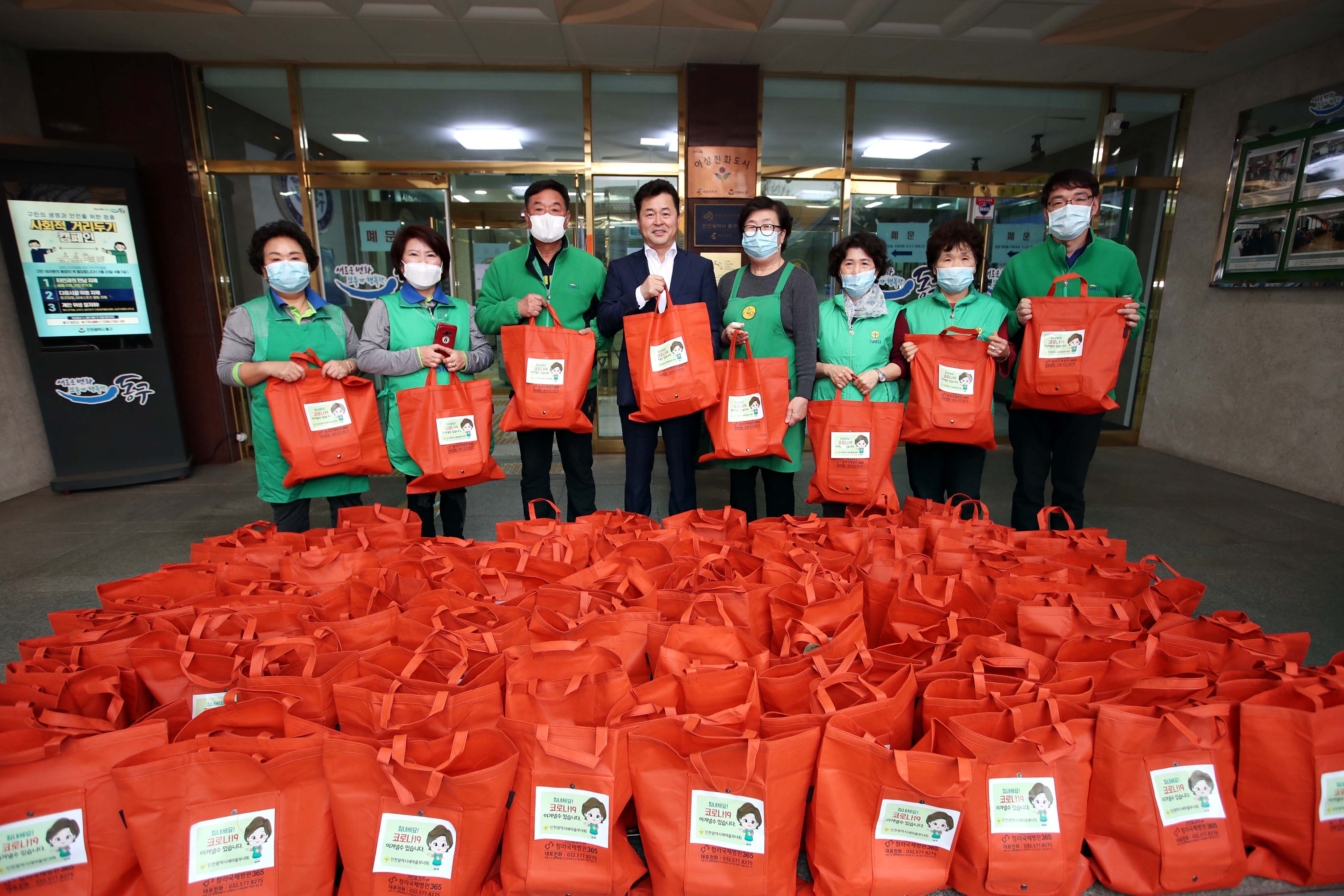 20200326_코로나19_극복_새마을부녀회_사랑의_반찬나눔2.jpg 이미지